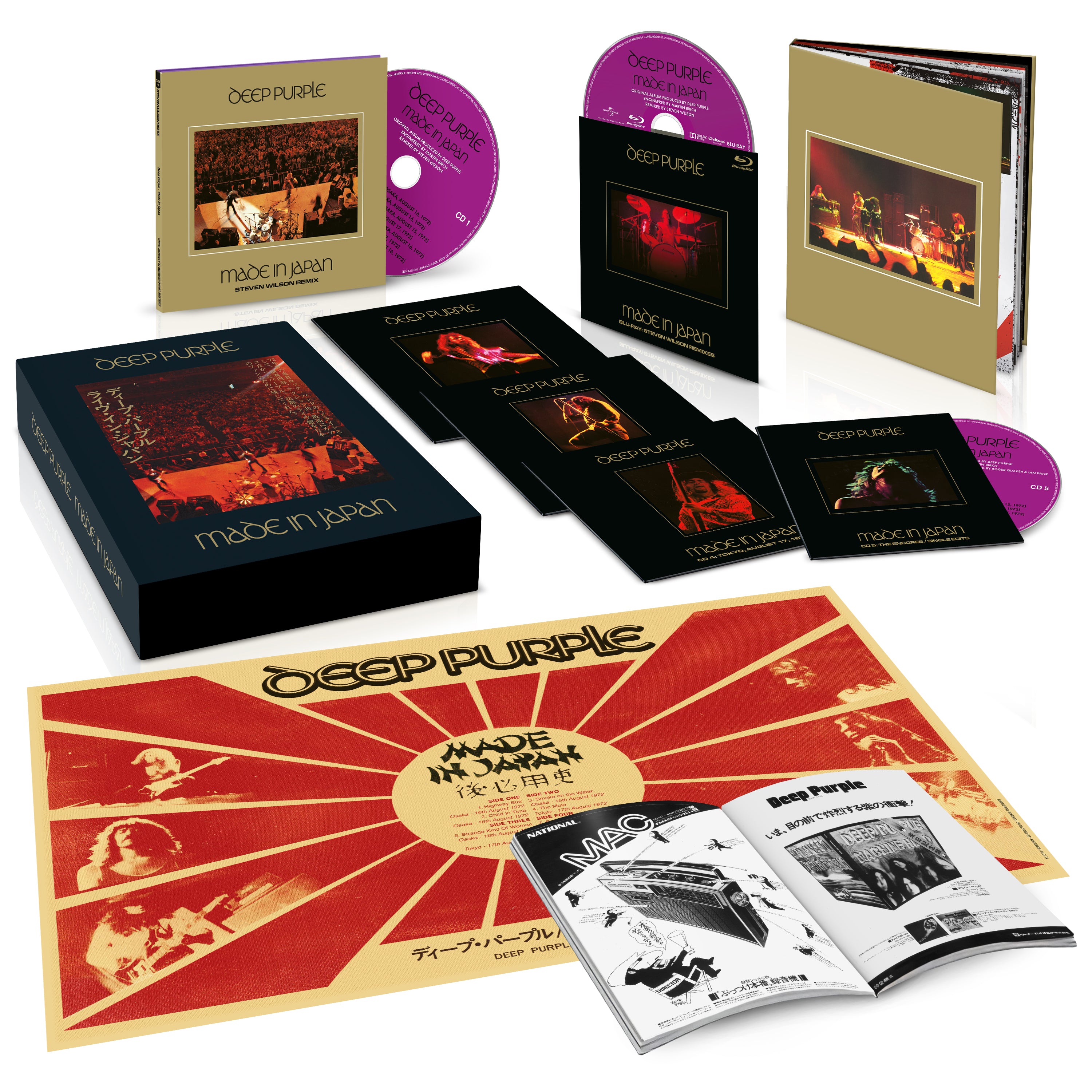 Deep Purple - Made In Japan 50 (Deluxe – 2025 Mix): 5CD + Blu Ray