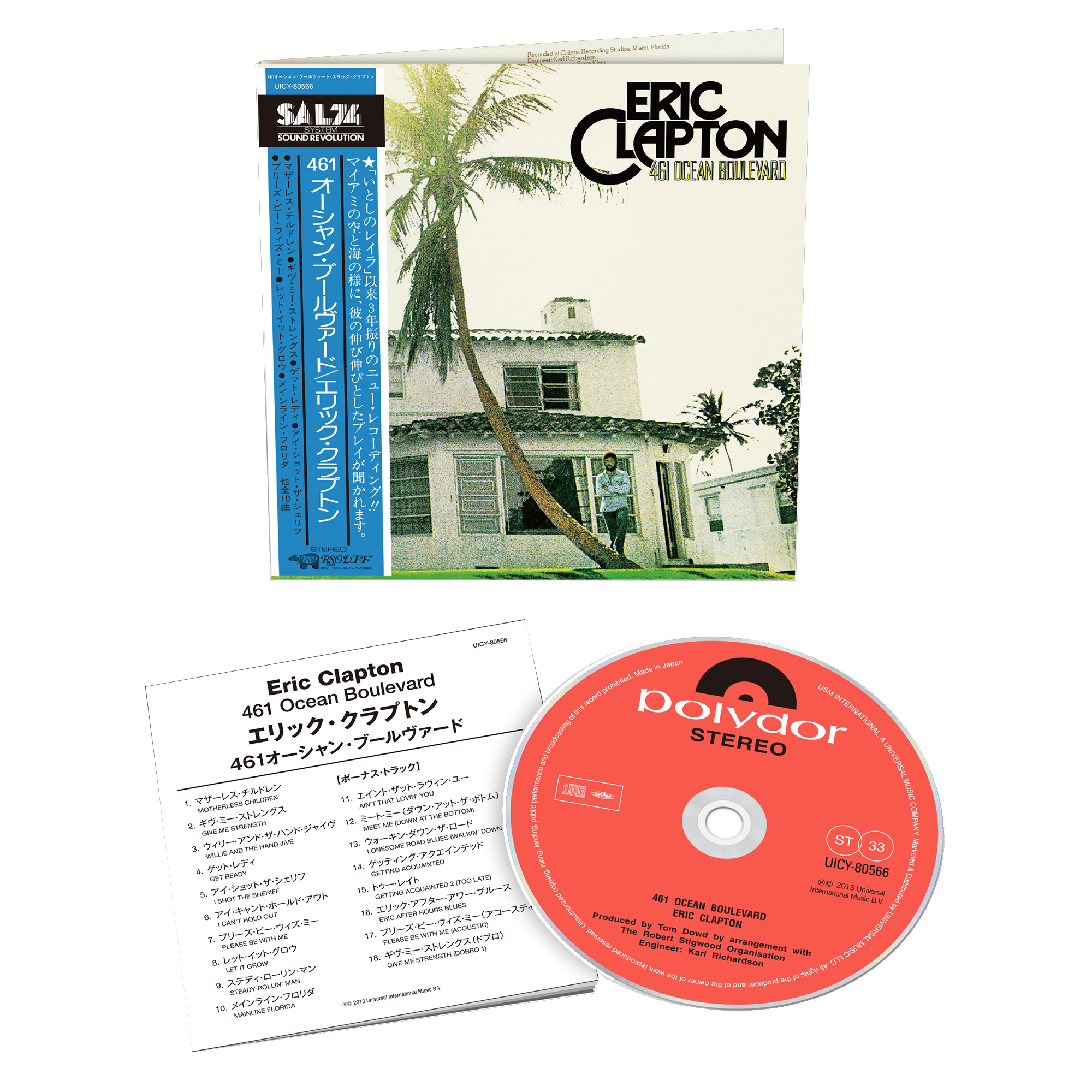 461_Ocean_Boulevard-