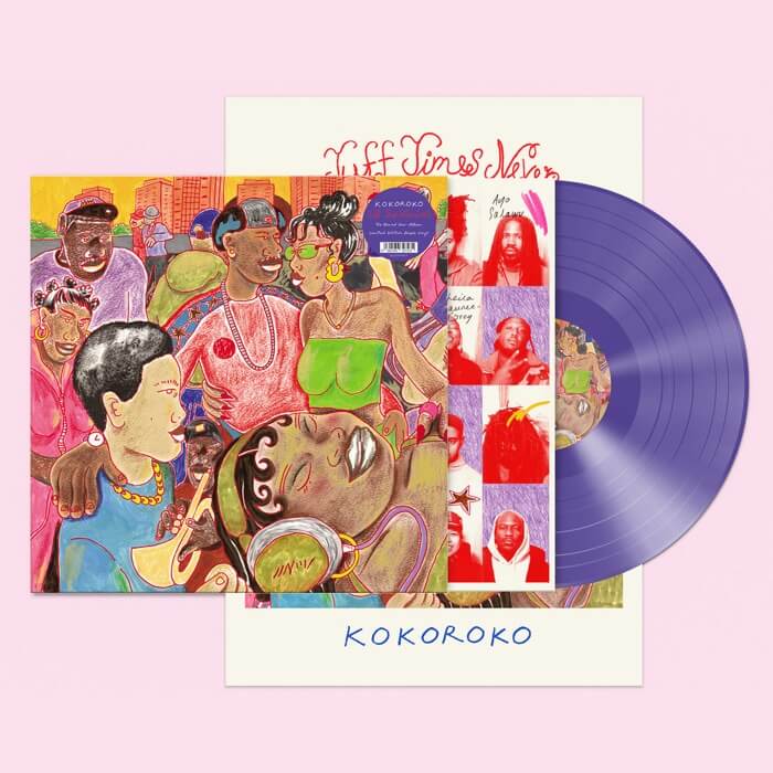 Kokoroko - Tuff Times Never Last: Purple Vinyl LP - Recordstore