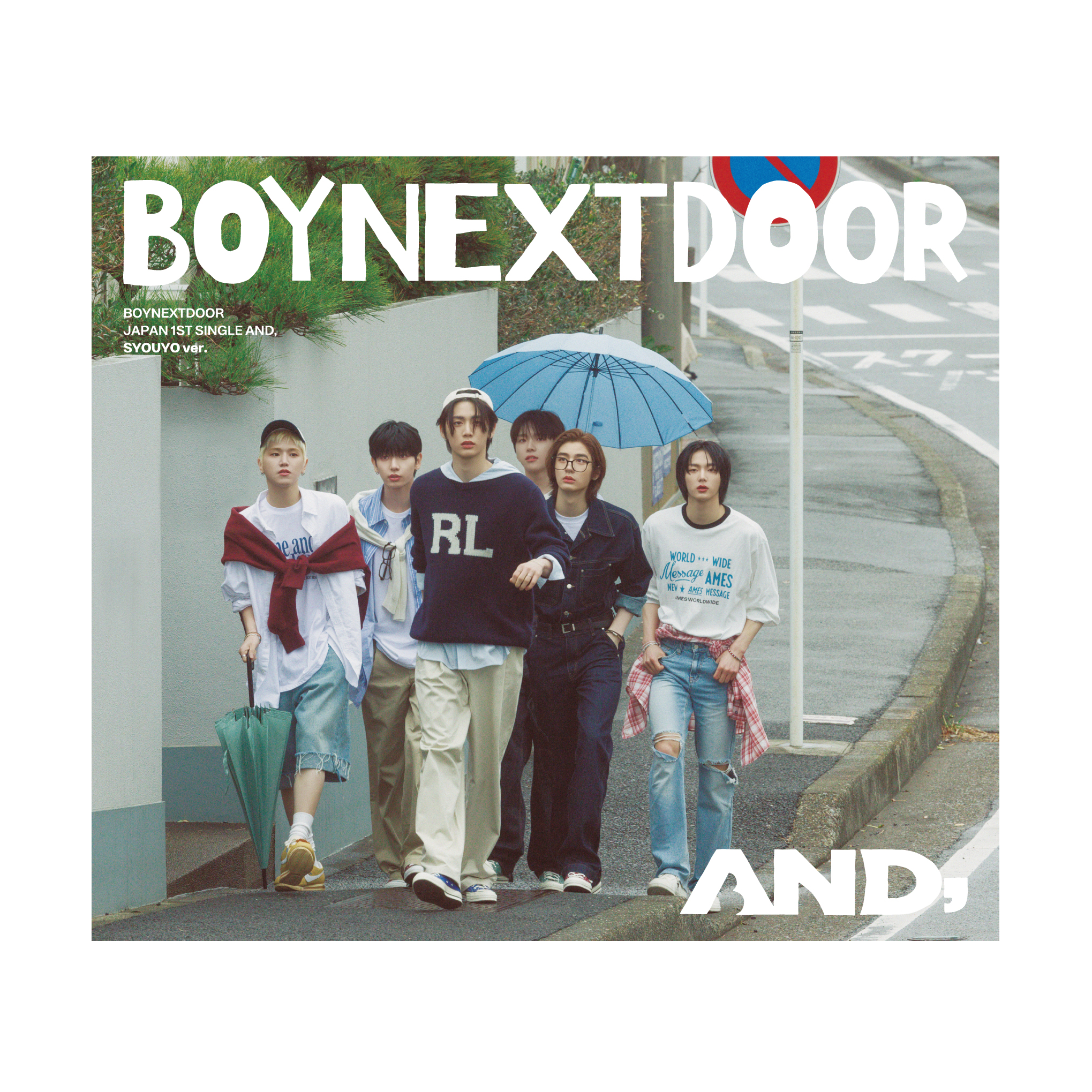 BOYNEXTDOOR - AND, (Limited Edition A): CD