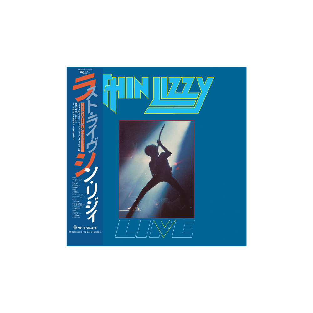 Thin Lizzy - Life SHM-CD