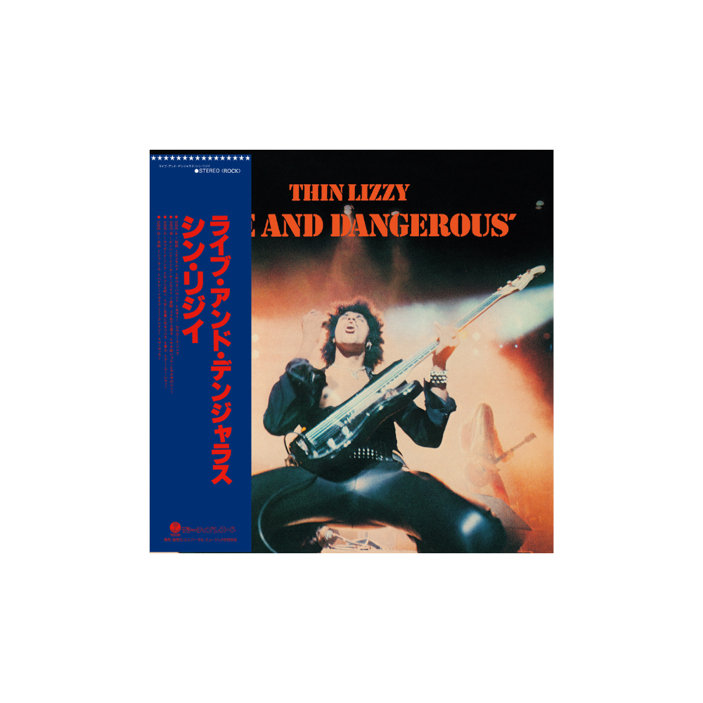 Thin Lizzy - Live And Dangerous SHM-CD - Recordstore