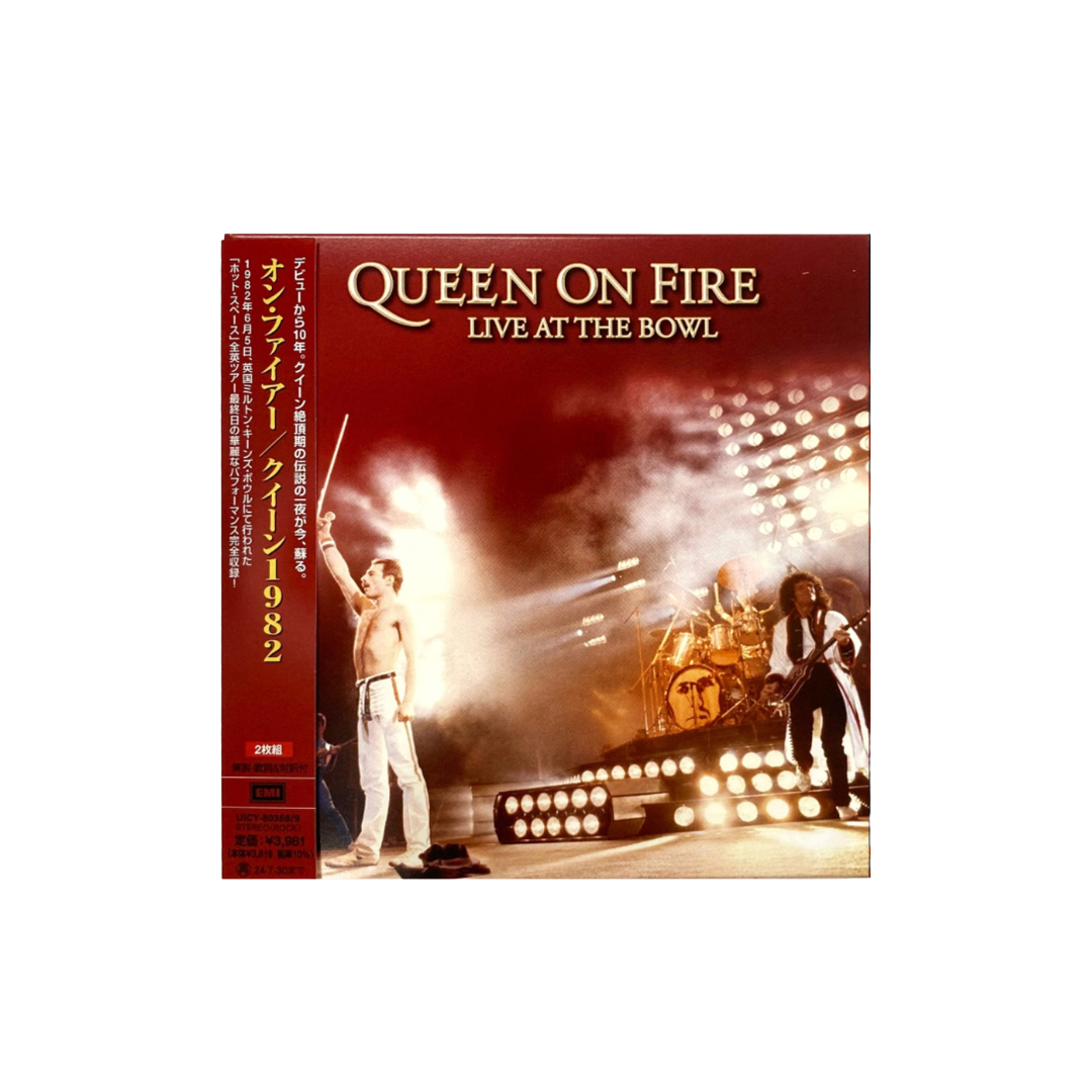 Queen - Queen On Fire - Live At The Bowl Japanese CD Edition