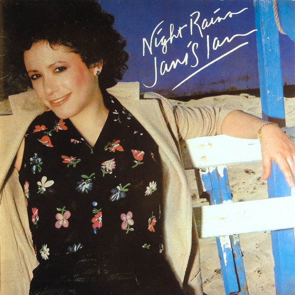 Janis Ian - Night Rains: Vinyl LP