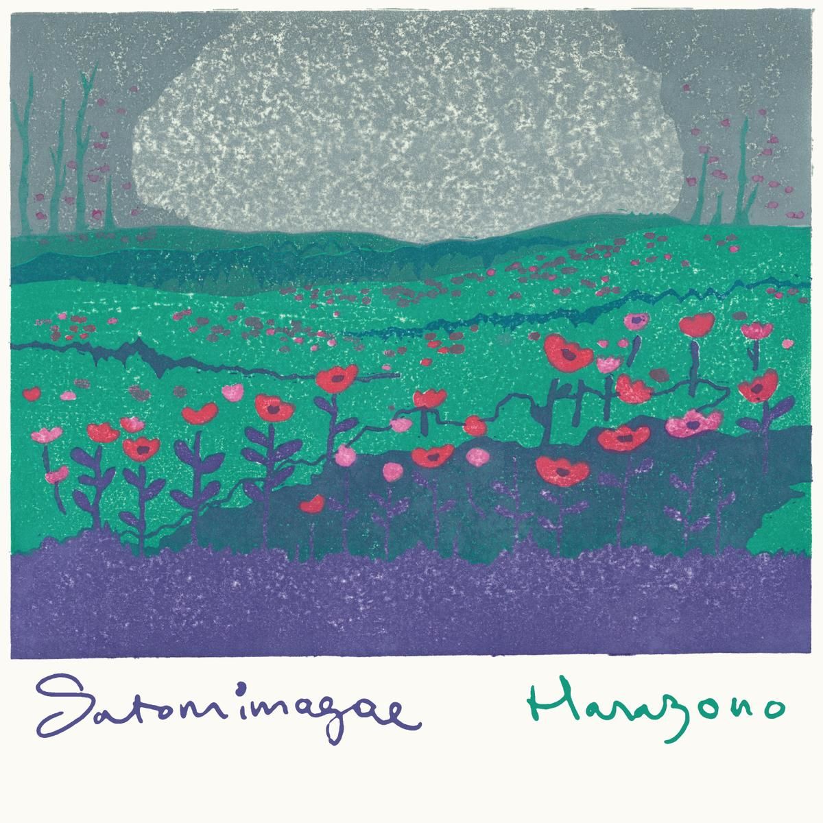 Sotomimagae - Hanazono: Vinyl LP