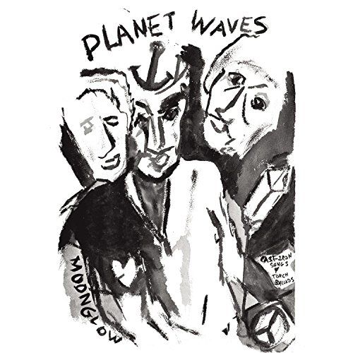 Bob Dylan - Planet Waves (2019 Reissue): Vinyl LP