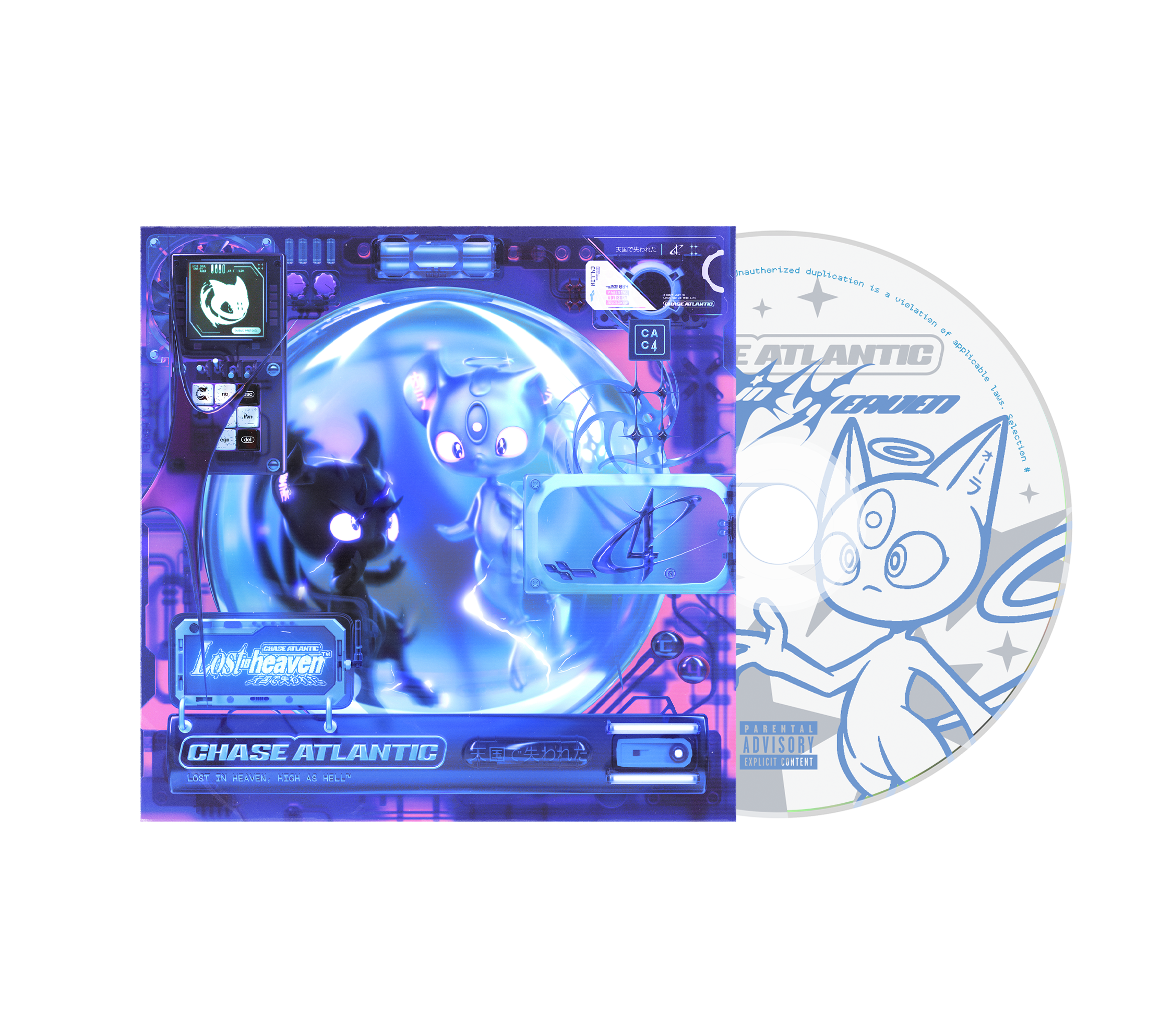Chase Atlantic - LOST IN HEAVEN: CD