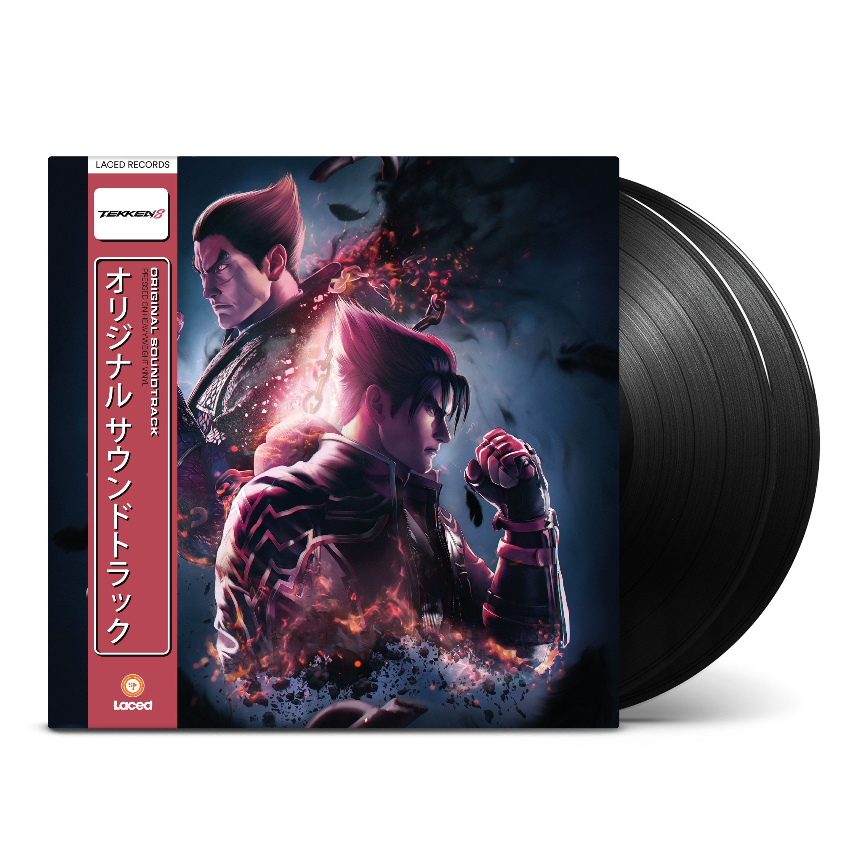 Various Artists - TEKKEN 8 (Original Soundtrack): Vinyl 2LP