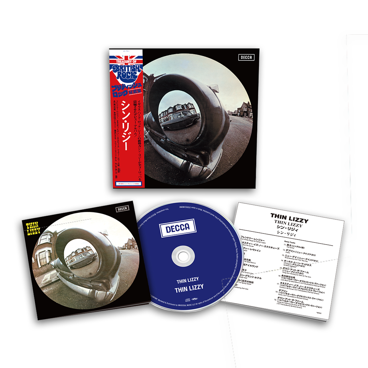 Thin Lizzy - Thin Lizzy: SHM-CD - Recordstore