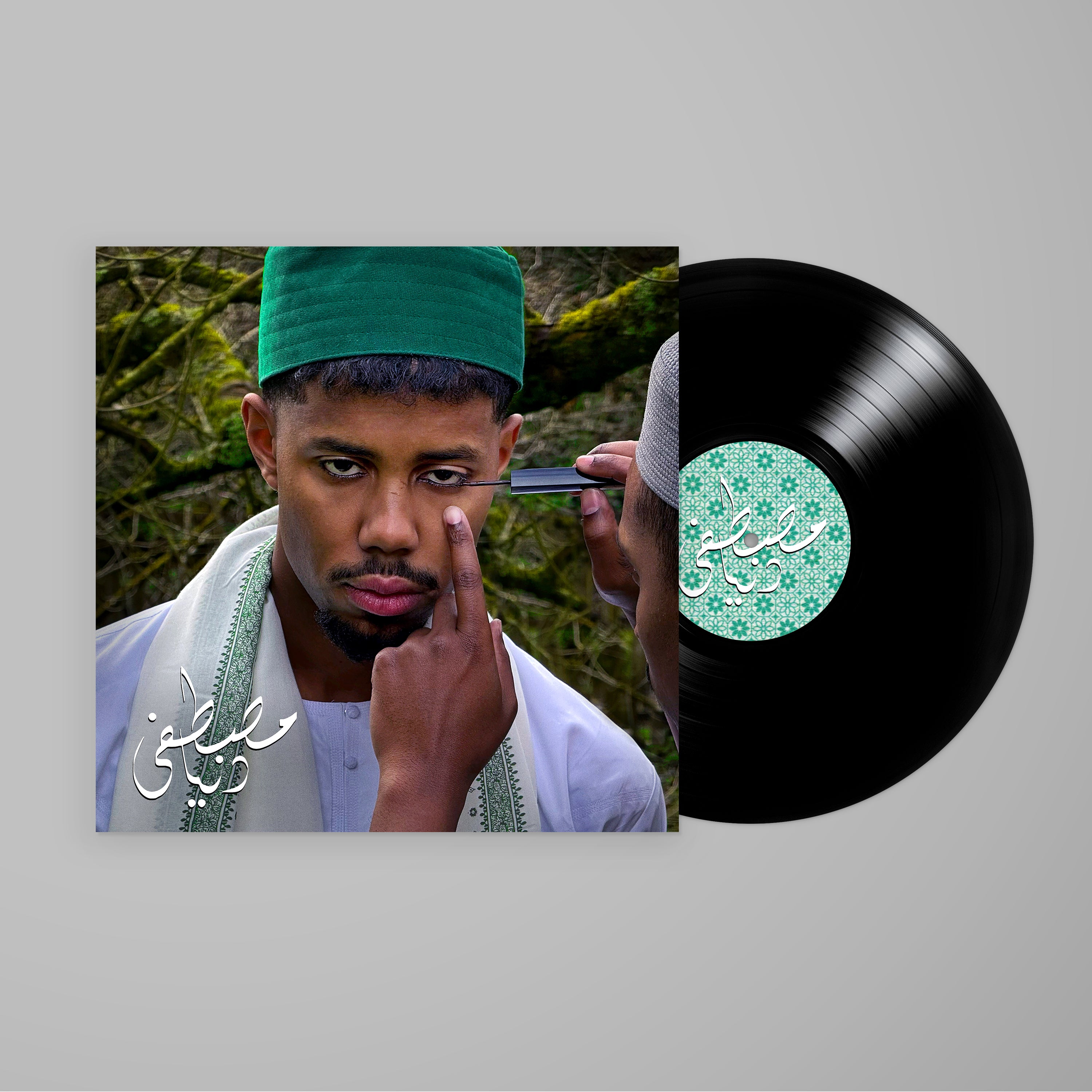 Mustafa - Dunya: Vinyl LP