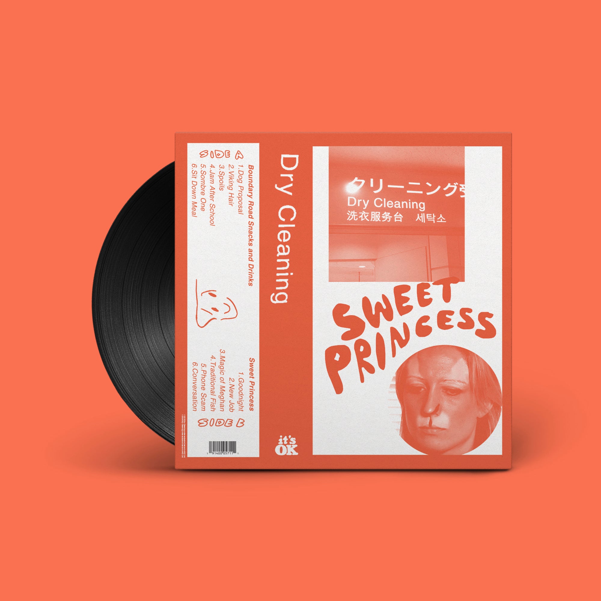 Dry Cleaning - Boundary Road Snacks and Drinks + Sweet Princess EP: Vinyl LP