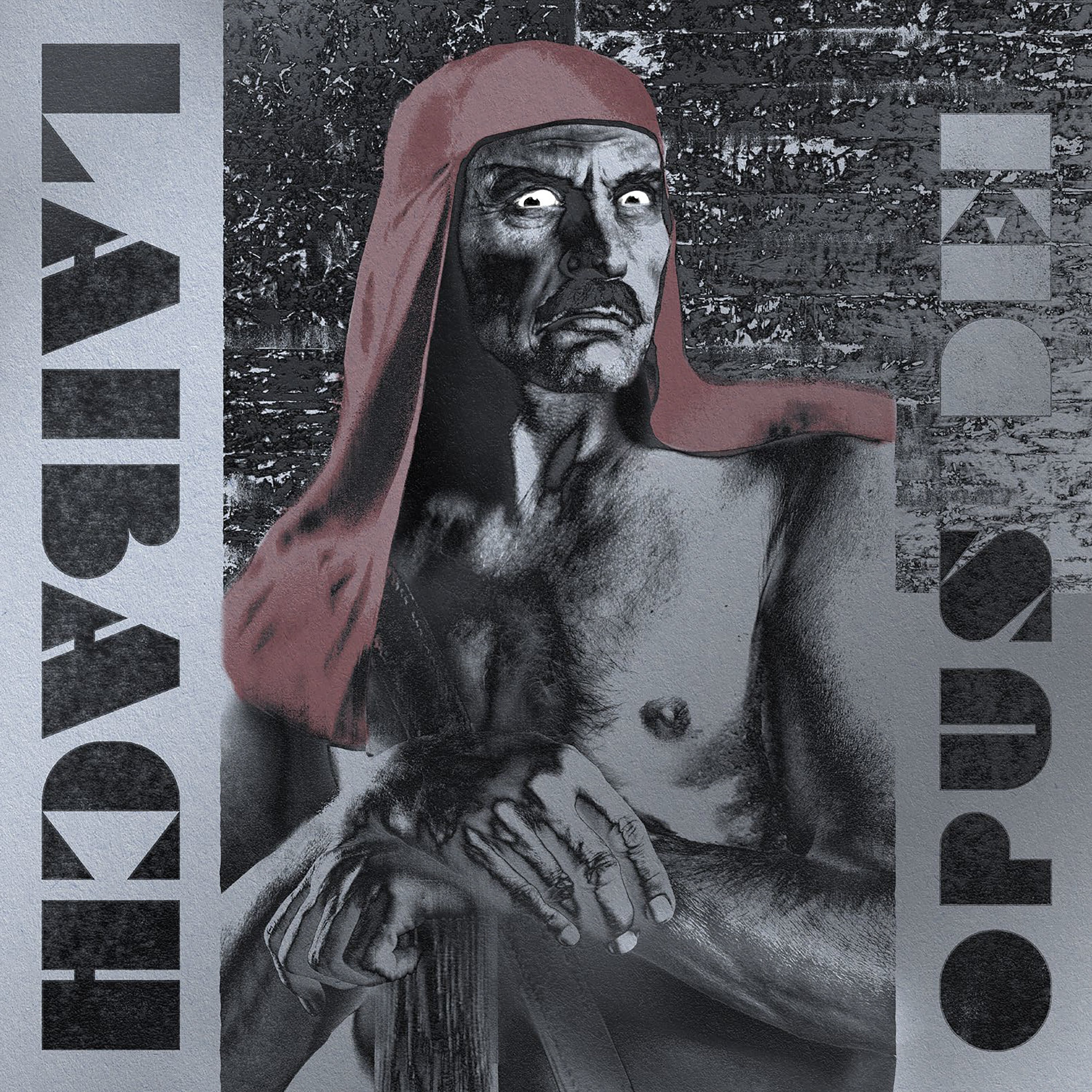 Laibach - Opus Dei (2024 Remaster): 2CD