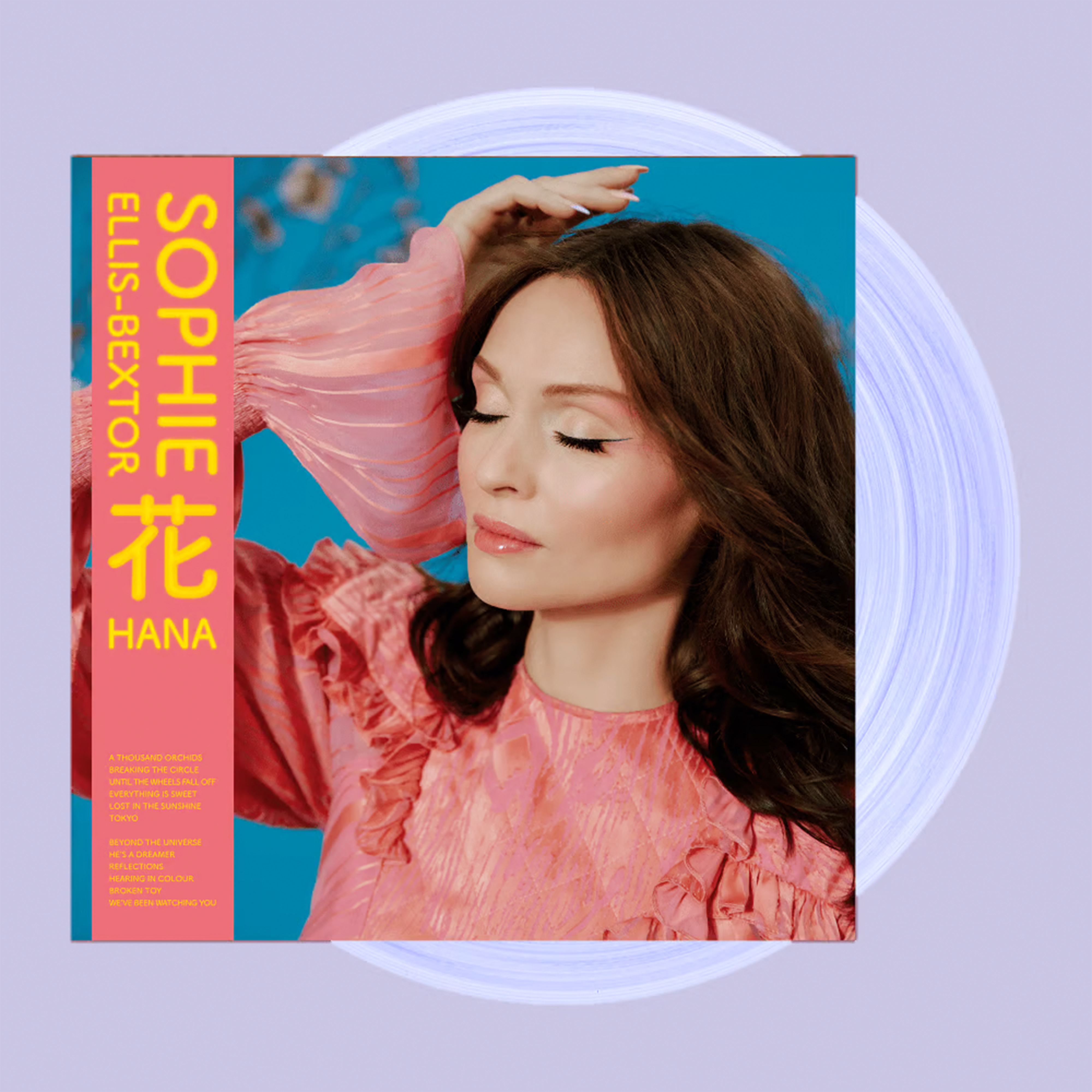 Hana: Blue Vinyl LP + Signed Photo Print