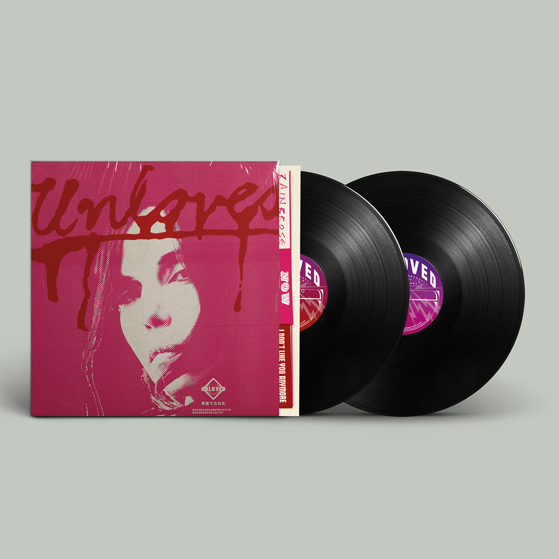 The Pink Album: Vinyl 2LP