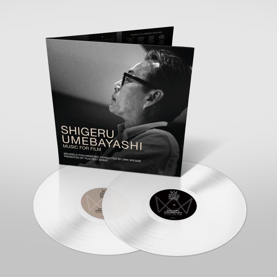 Shigeru Umebayashi - Music For Film: Limited White Vinyl 2LP