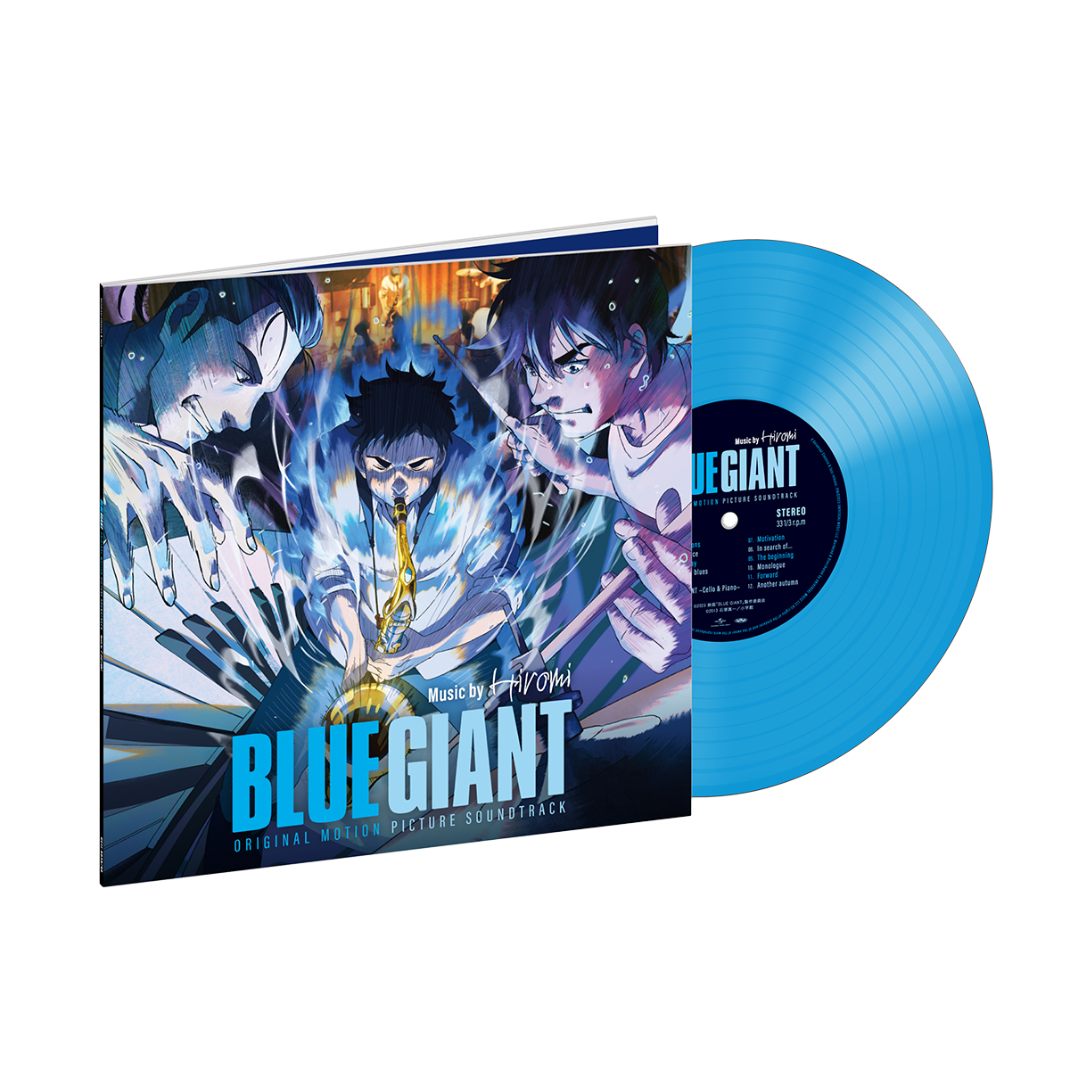 BLUE GIANT ORIGINAL SOUNDTRACK レコード Hiromi - Blue Giant (Original Motion Picture Soundtrack): Vinyl LP
