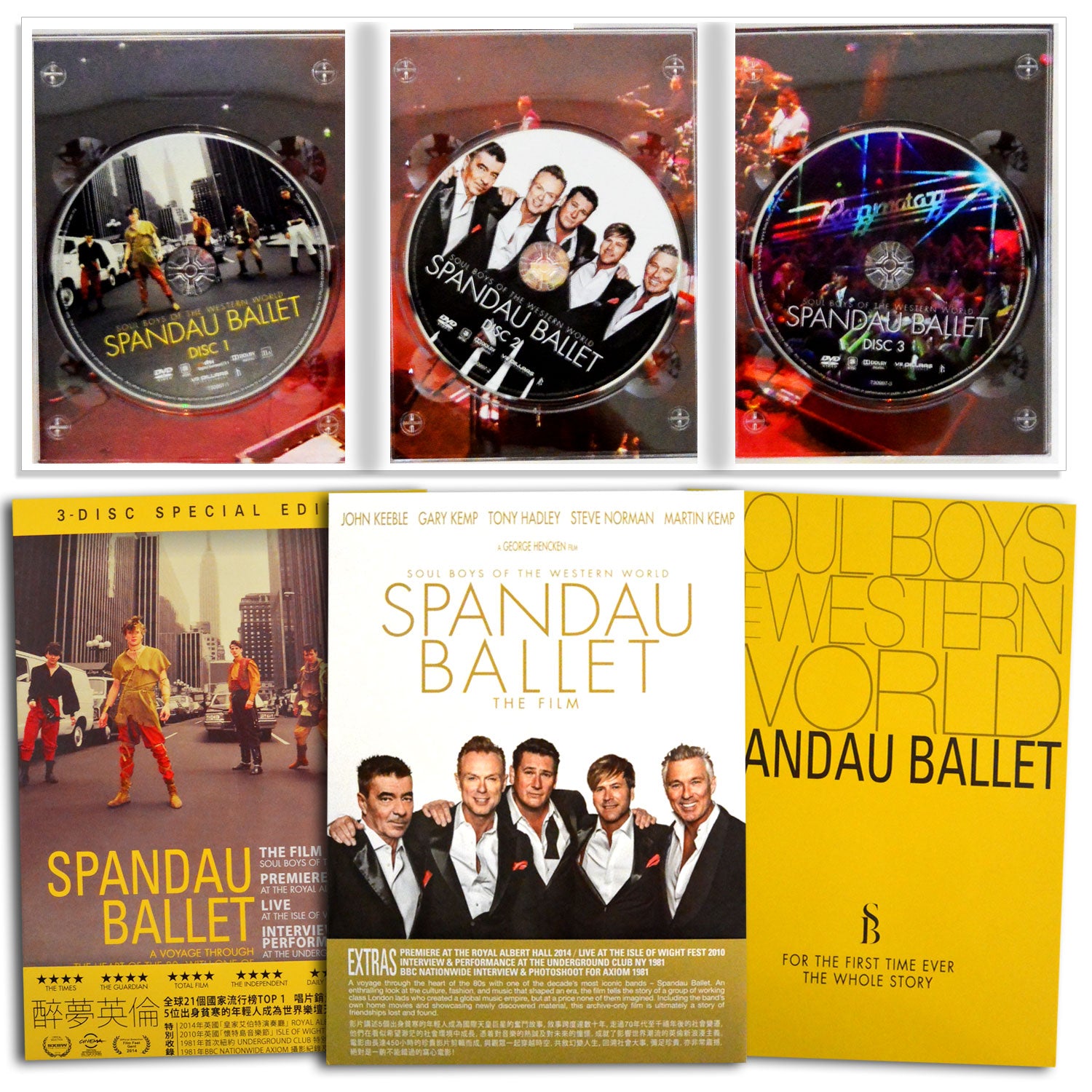 Spandau Ballet - Soul Boys Of the Western World : Special Hong Kong Edition 3xBlu-ray