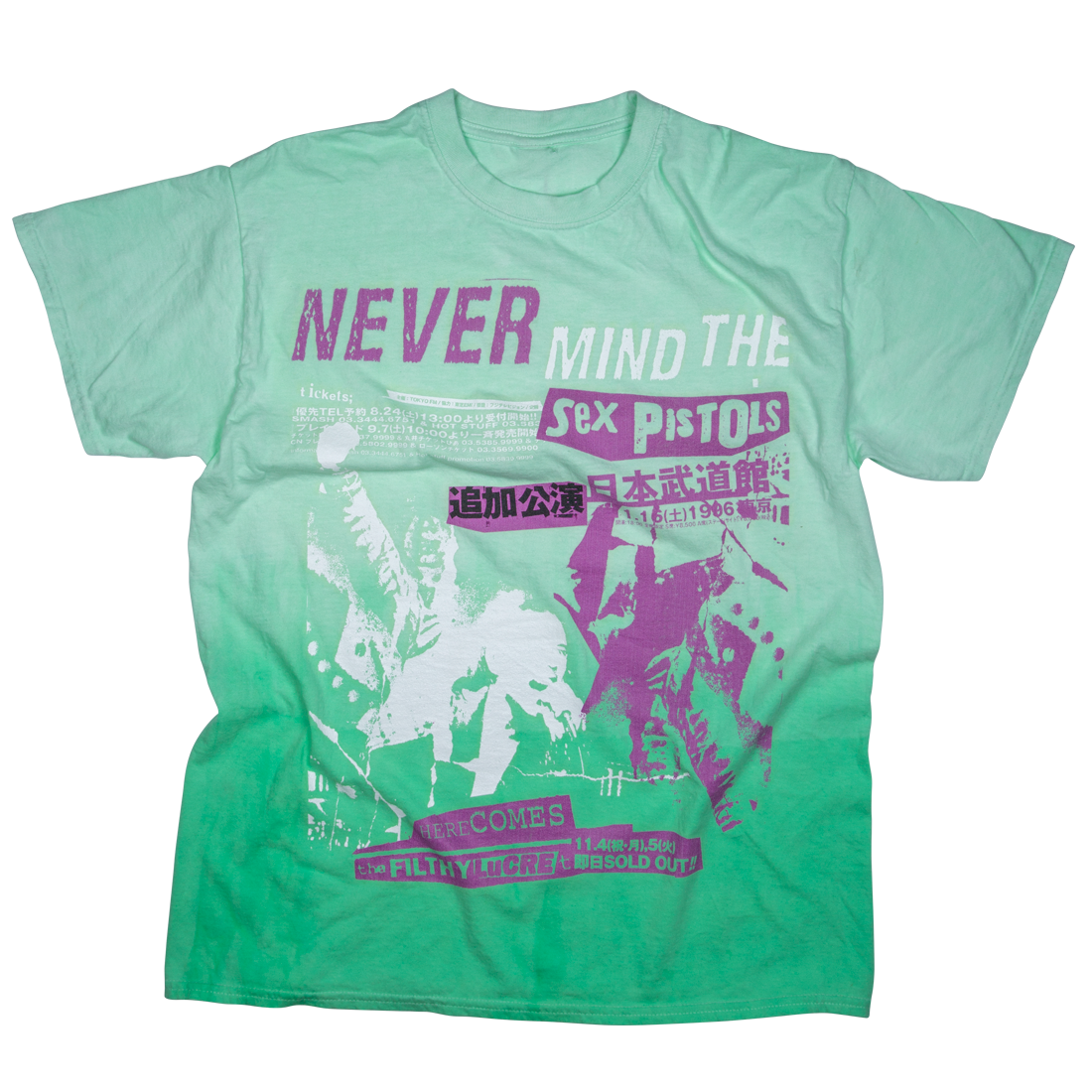 Sex Pistols - Never Mind The Sex Pistols: Tie Dye T-Shirt