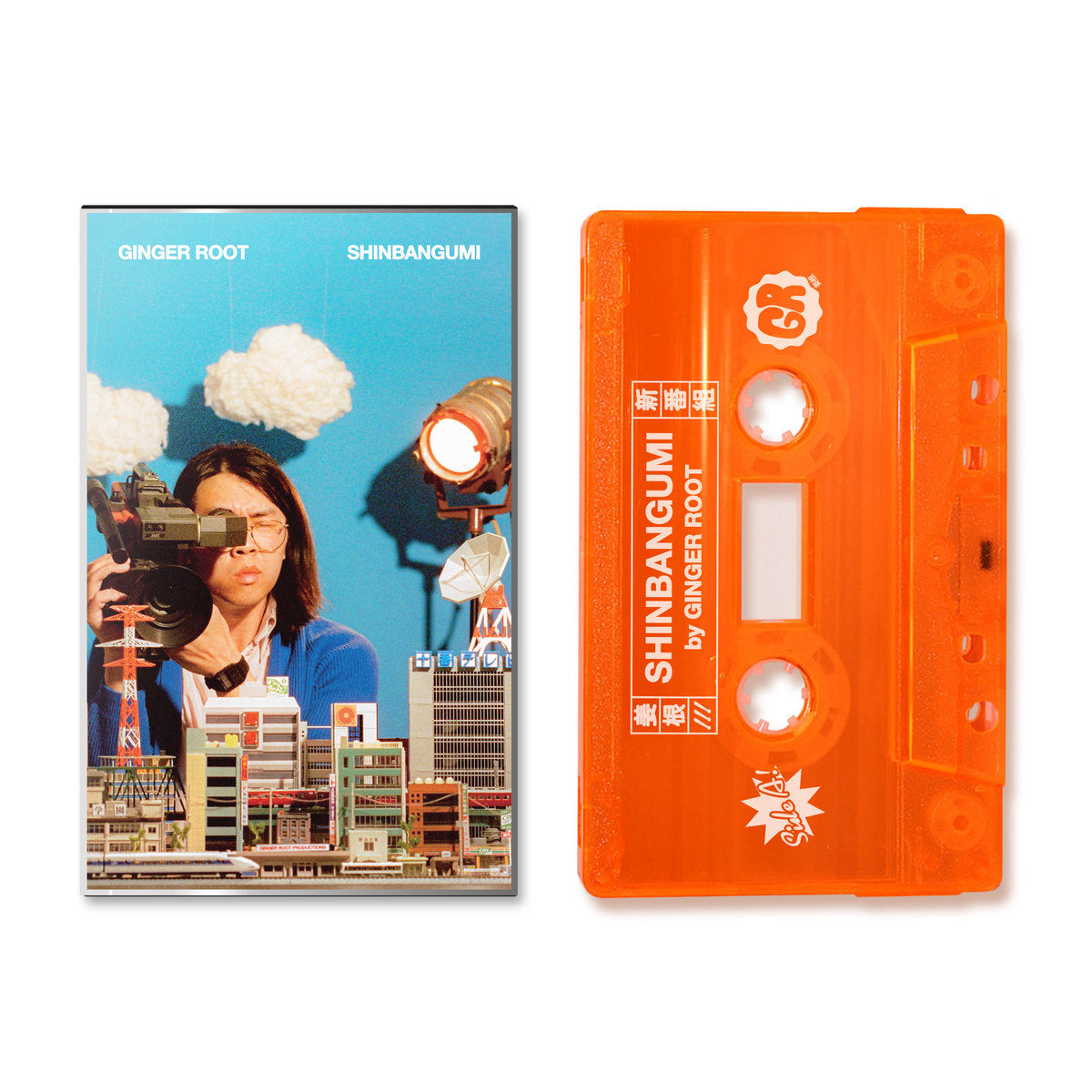 Ginger Root - SHINBANGUMI: Orange Cassette