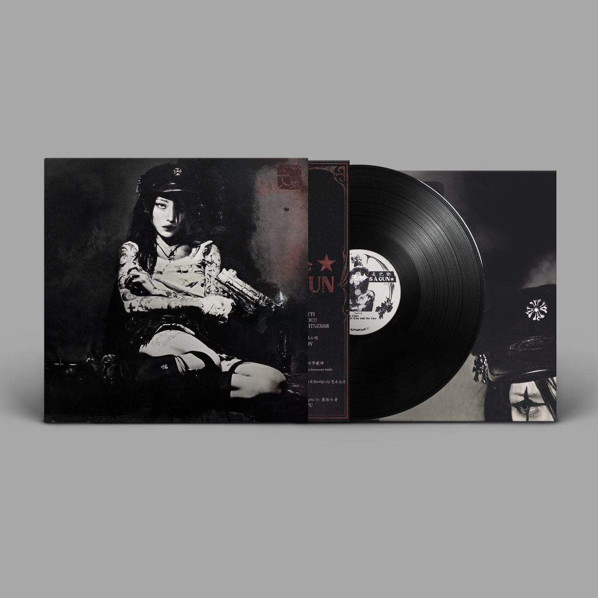 yeule - Evangelical Girl is a Gun: Black Vinyl LP