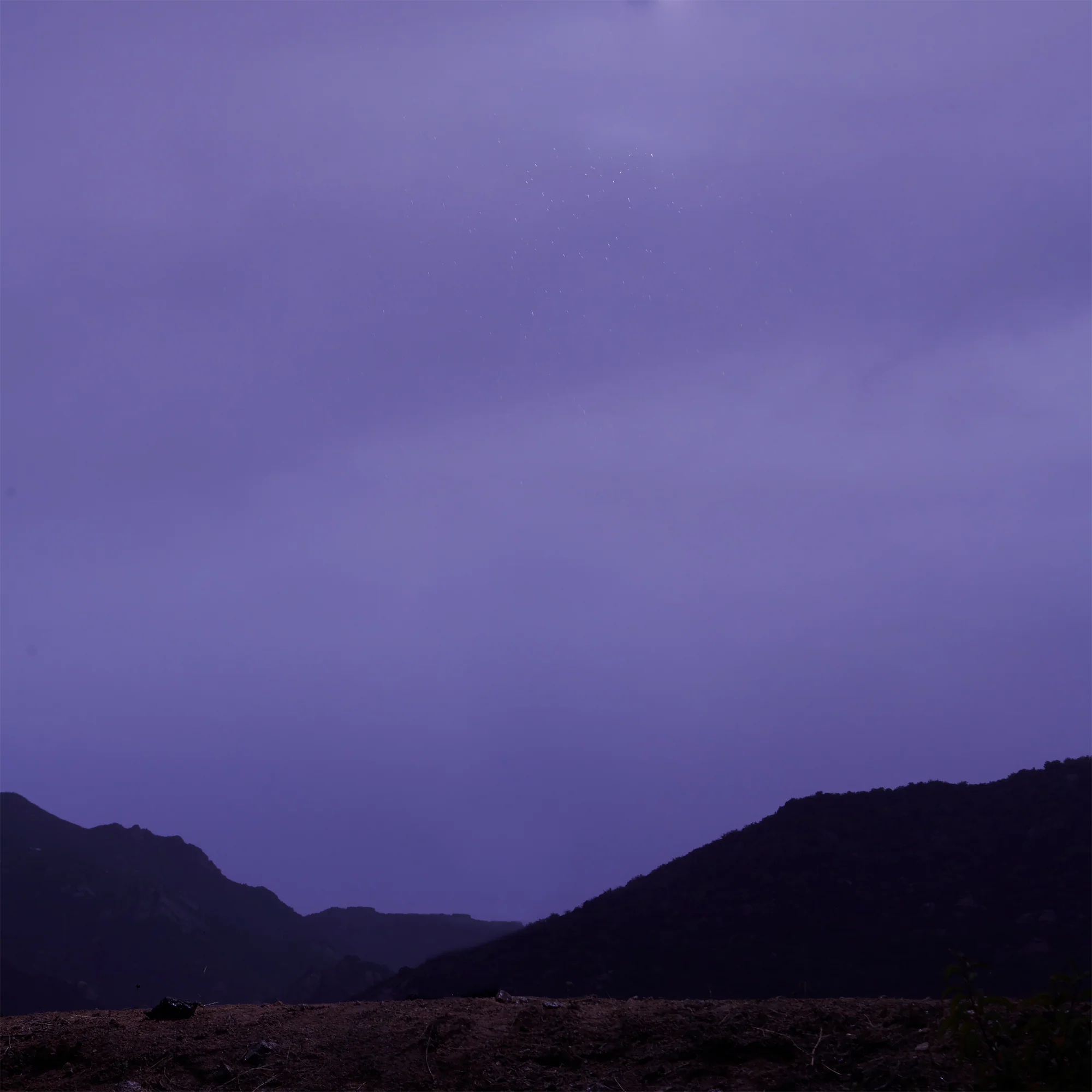 Since I Have A Lover artwork - landscape photo with mountain range and blue/purple cloudy sky.