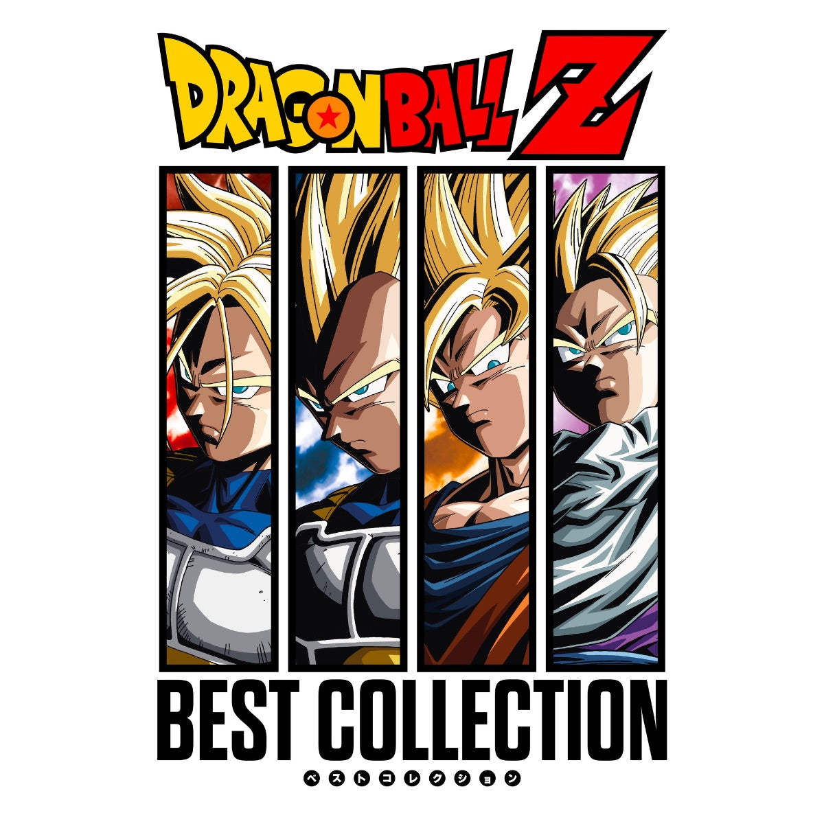 Chicho Kiyooka, Takeshi Ike, Keiju Ishikaw - Dragon Ball Z - OST (Best Collection): Limited Orange Vinyl 2LP