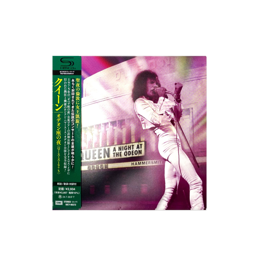 Queen - A Night At The Odeon Japanese CD Edition