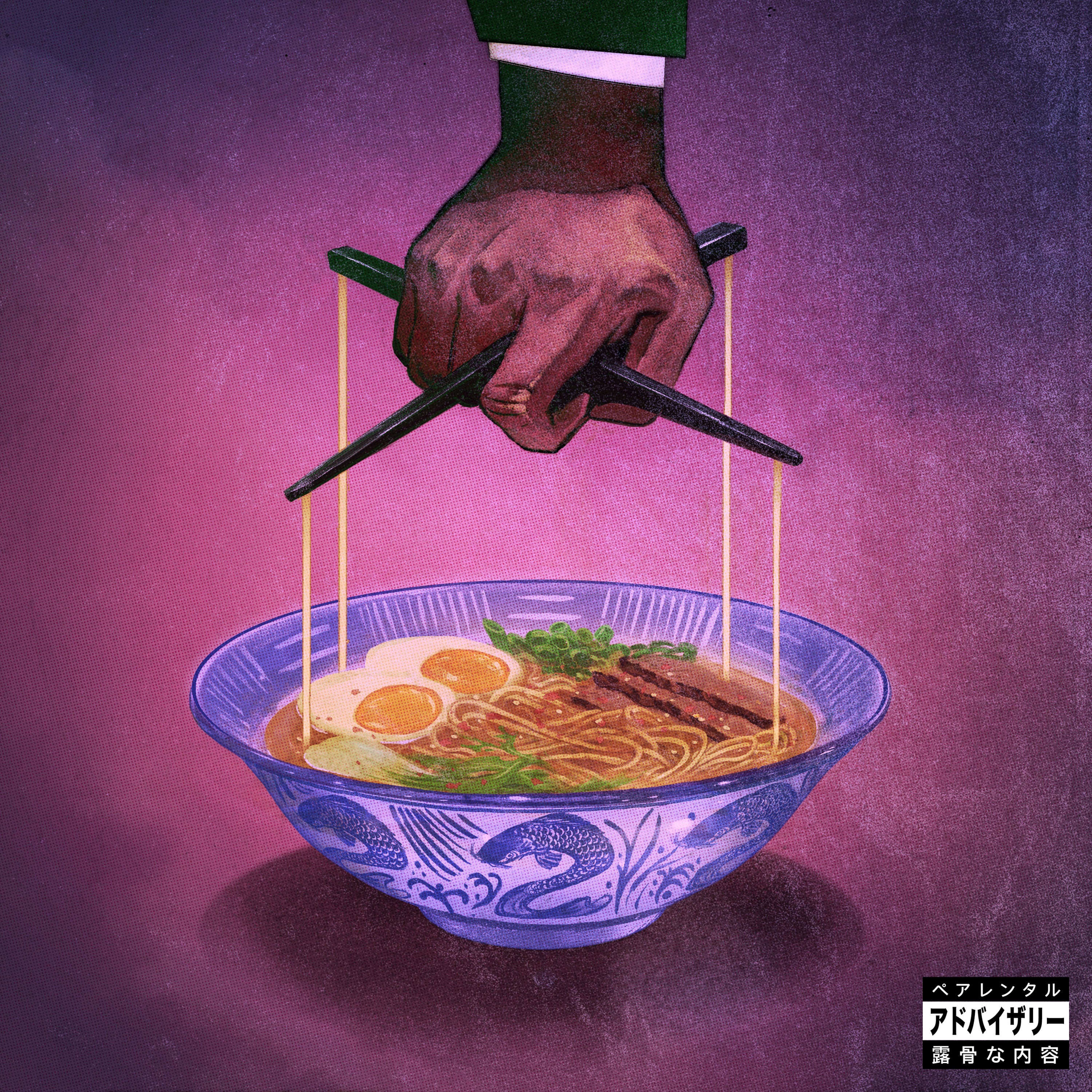Freddie Gibbs & The Alchemist - Alfredo 2: CD
