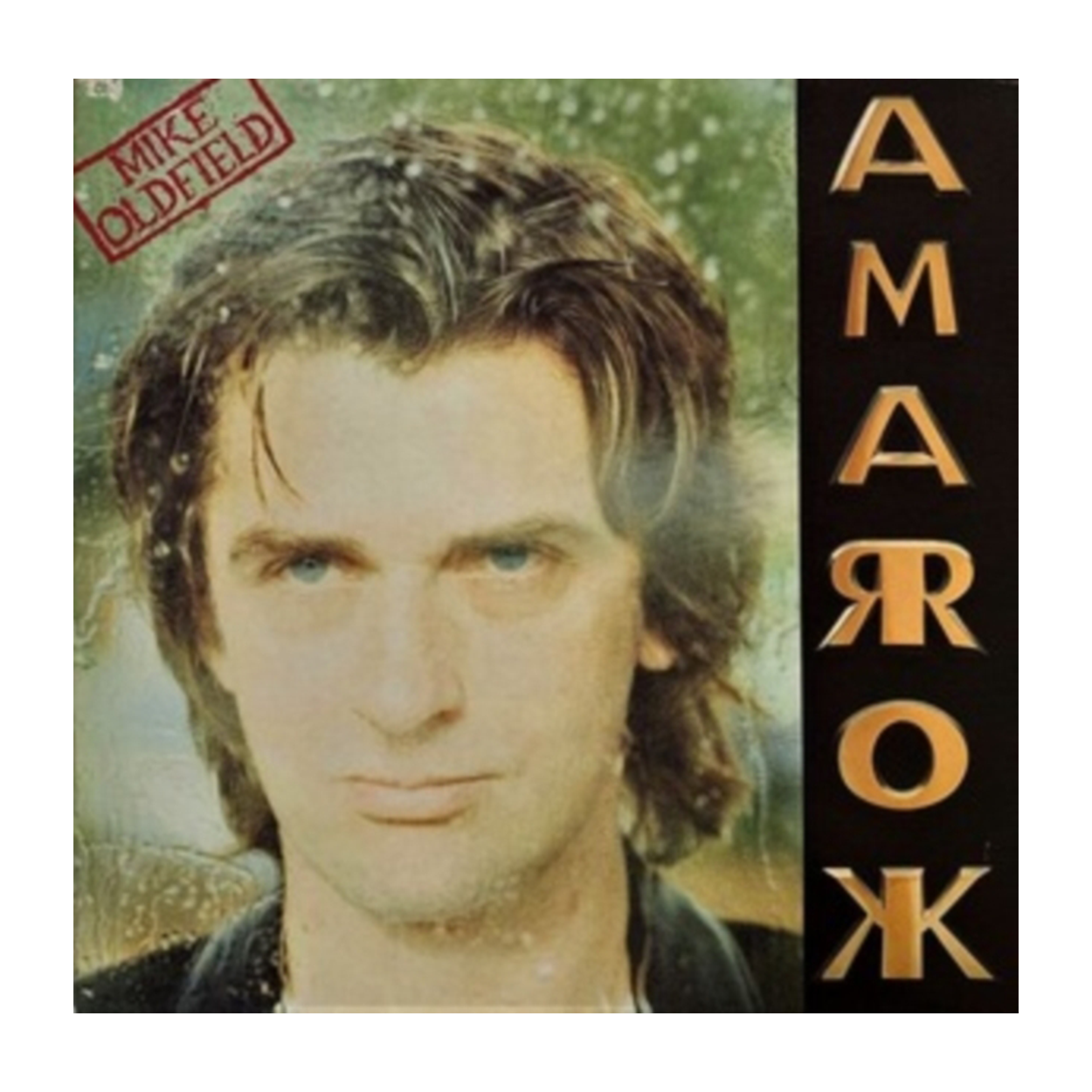 Mike Oldfield - Amarok: CD