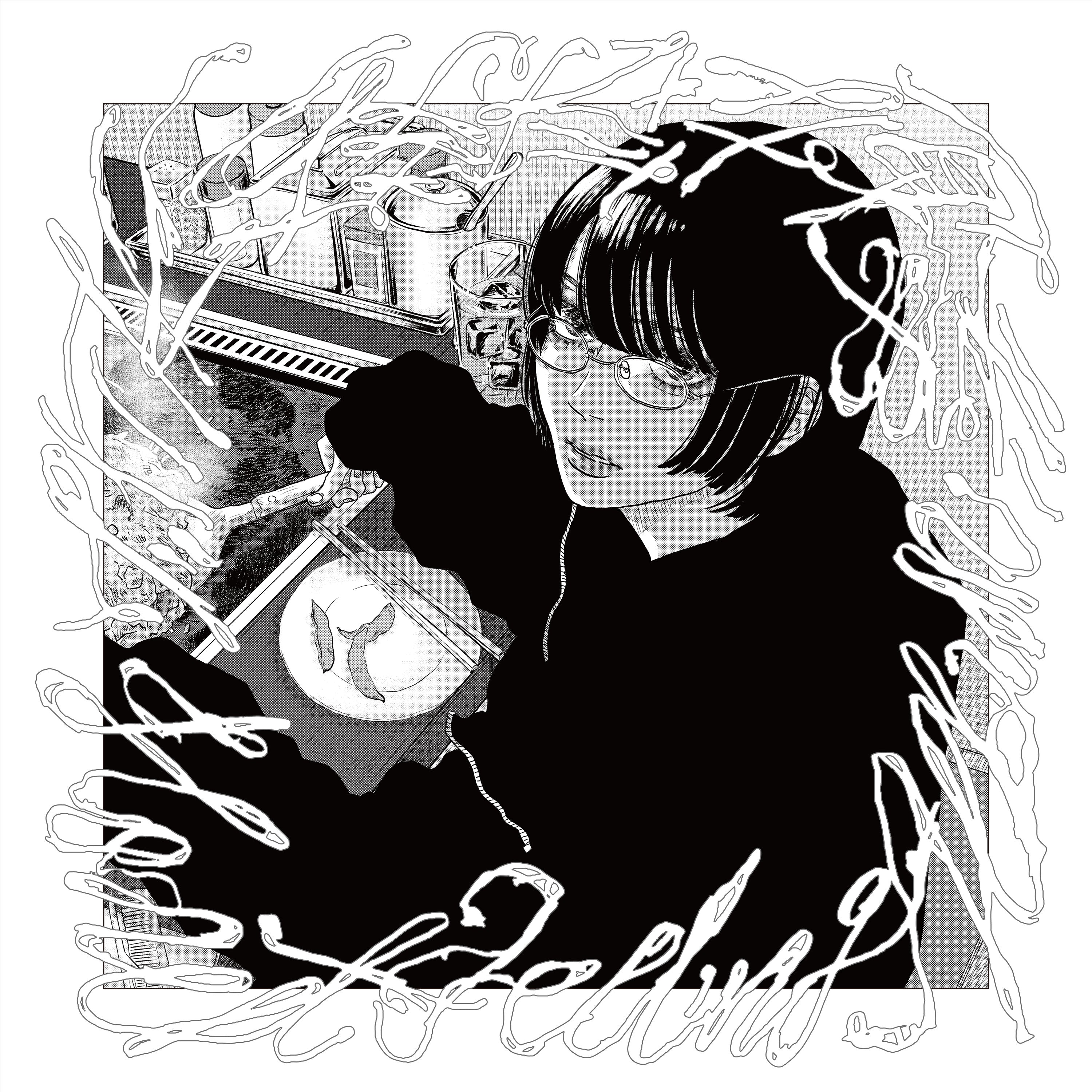 Hakushi Hasegawa - Honest Feeling Album: Clear/White Smoke Marble