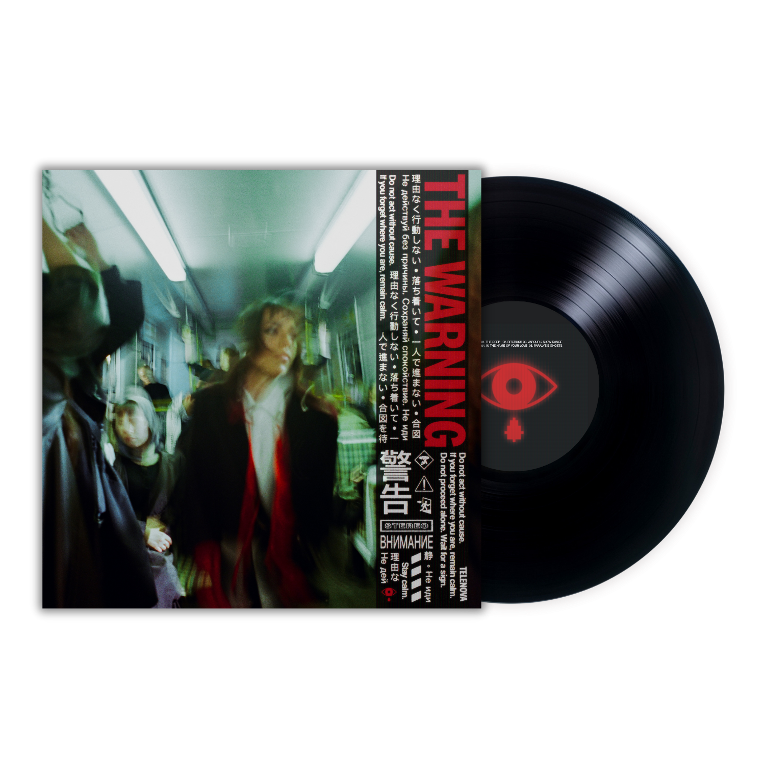 Telenova - THE WARNING: Vinyl LP