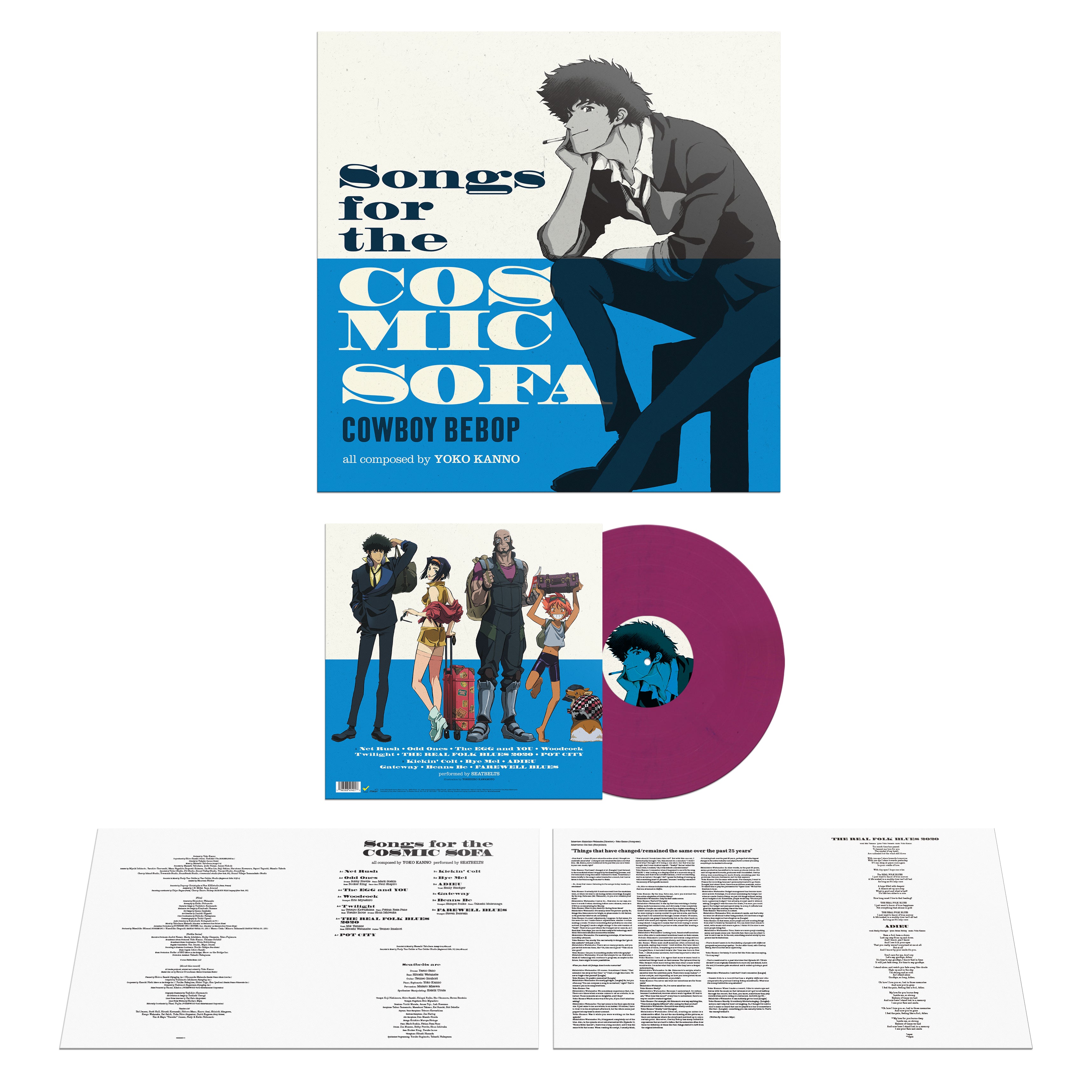 Seatbelts - COWBOY BEBOP - Songs for the Cosmic Sofa: Pink & Dark Blue Marbled Vinyl LP