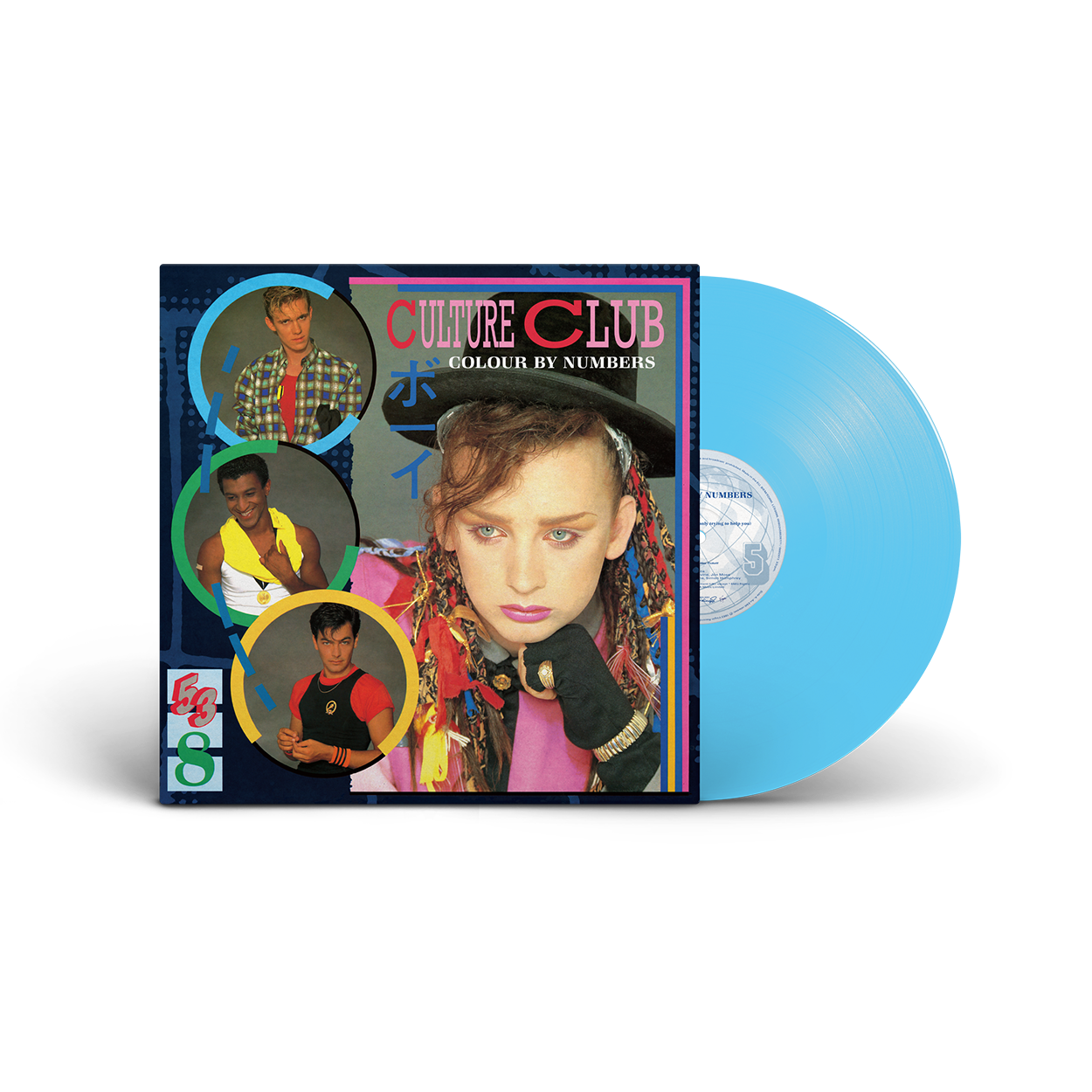 Culture Club - Colour By Numbers: Blue Vinyl LP