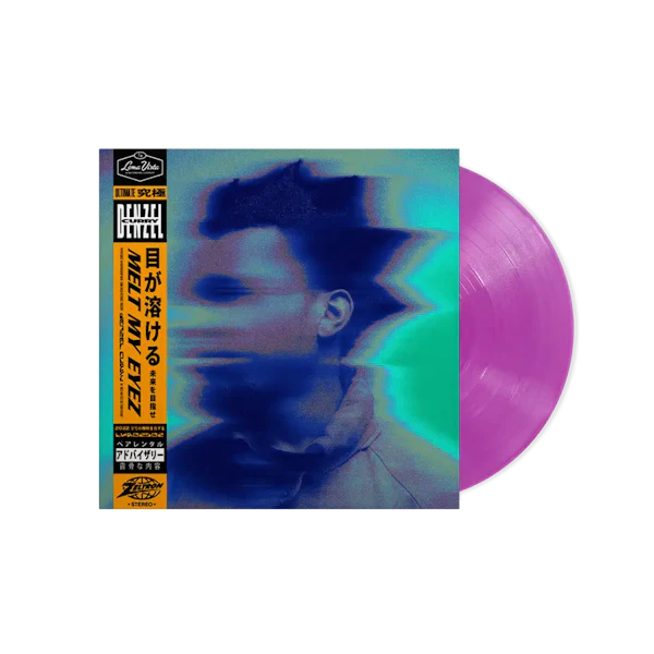 Melt My Eyez See Your Future: Limited Neon Violet Vinyl LP + Signed Print