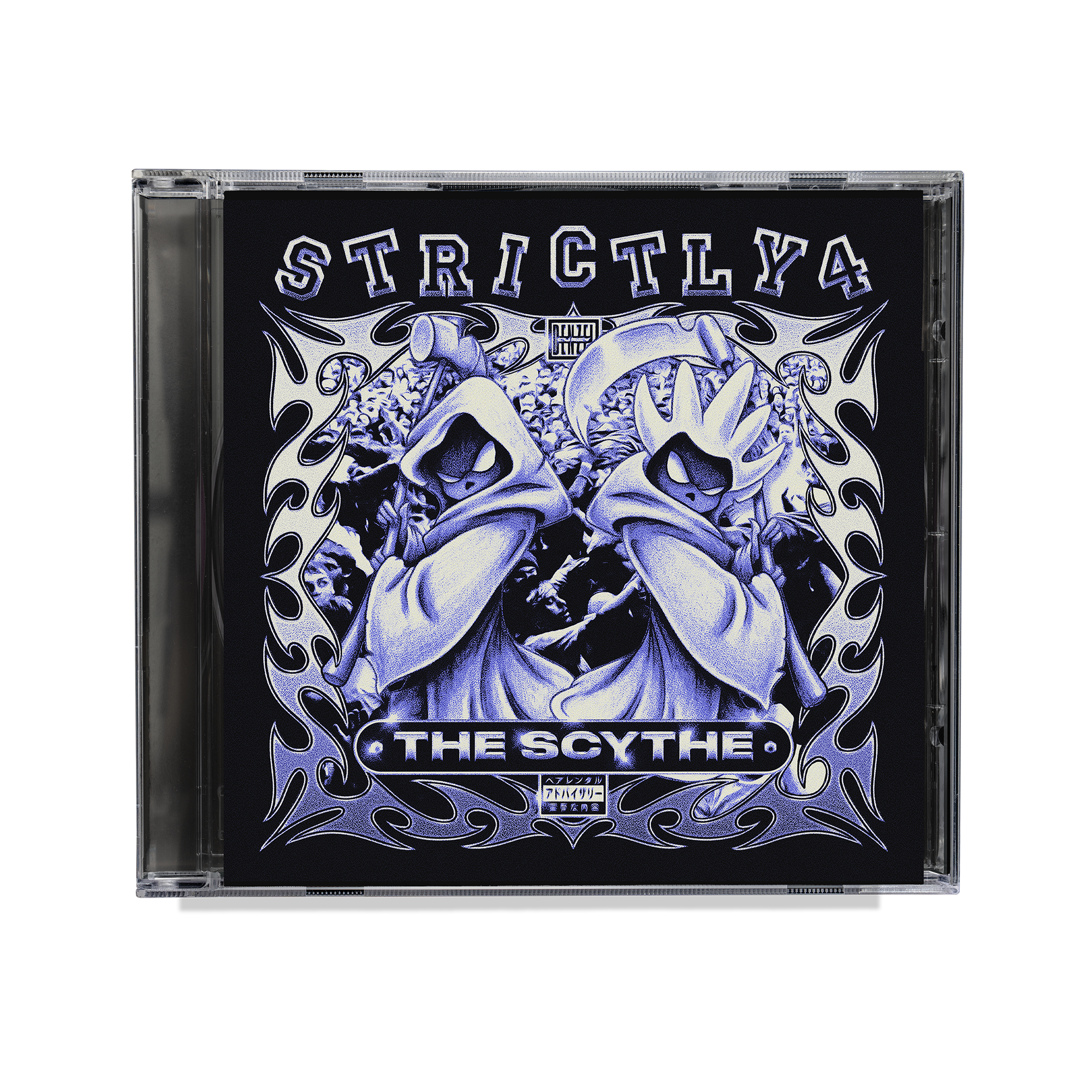 Denzel Curry - Strictly 4 The Scythe: CD