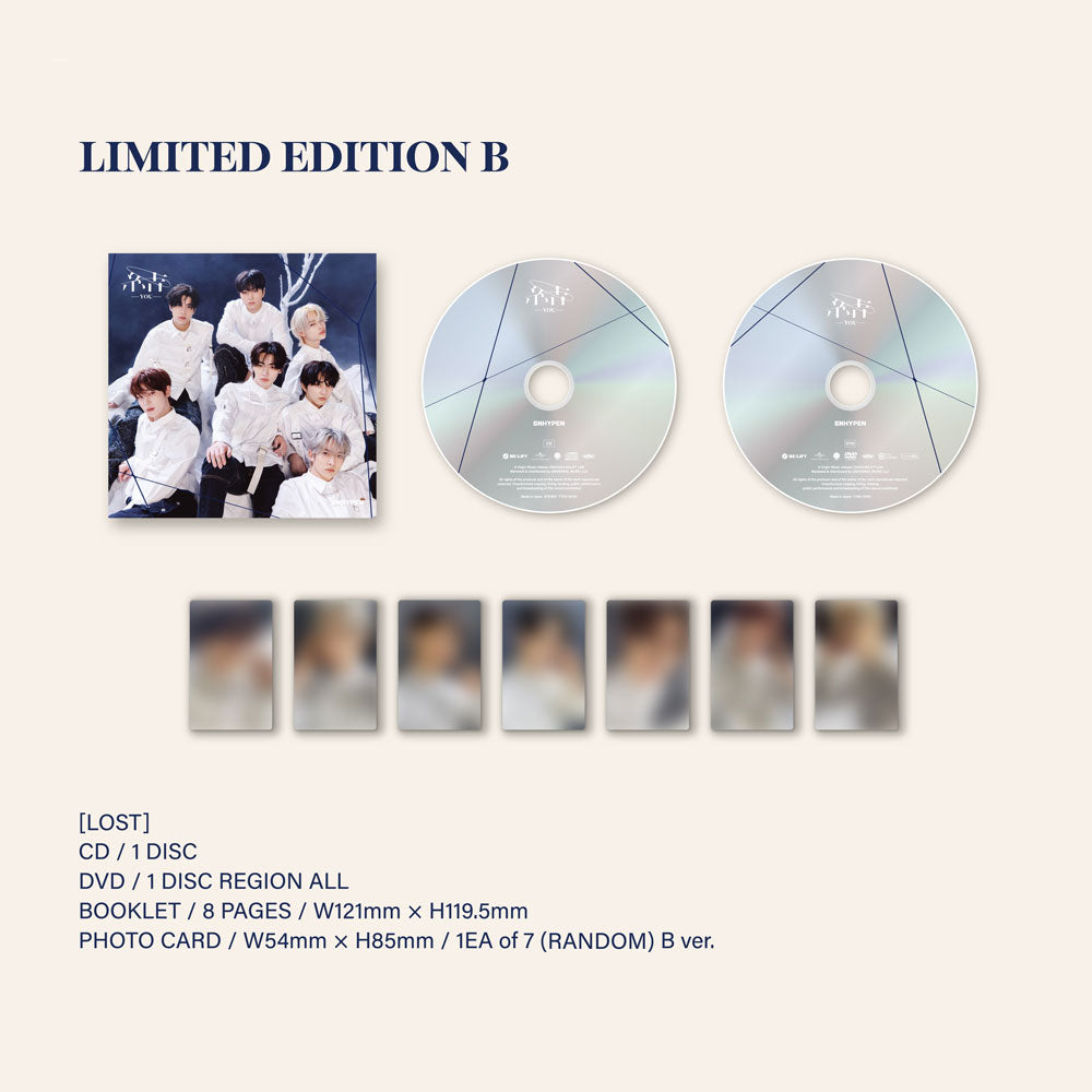 ENHYPEN - -YOU- (Limited Edition B): CD Single + Photobook