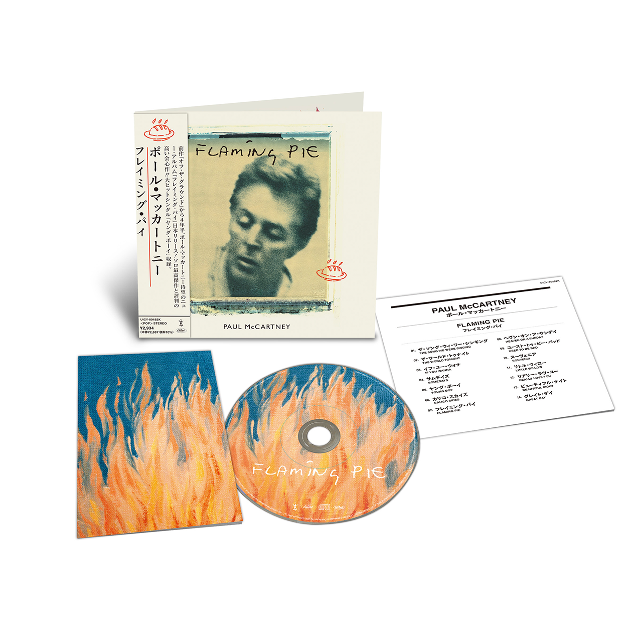 Paul McCartney - Flaming Pie, Japanese SHM-CD