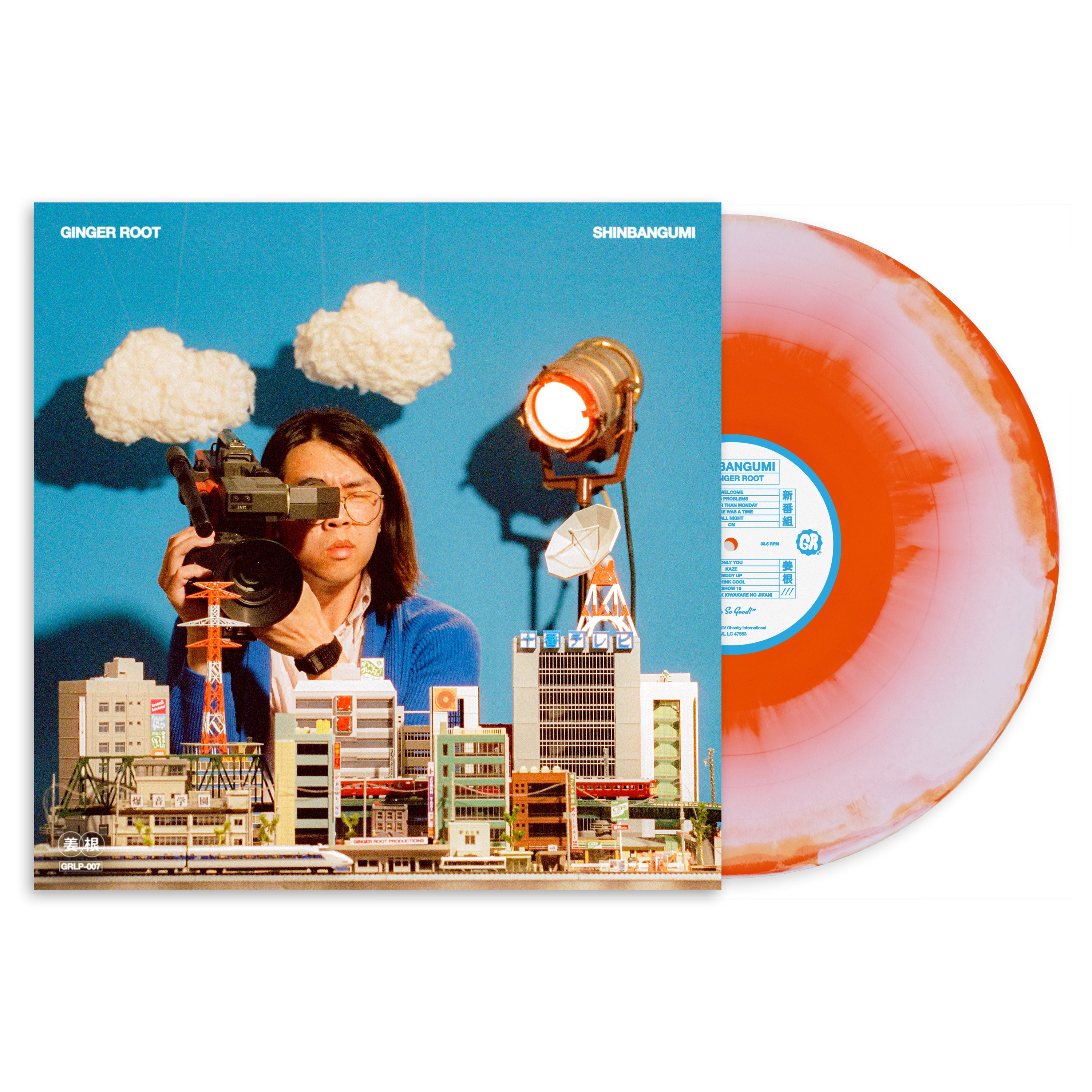 Ginger Root - SHINBANGUMI: Limited 'Sunray and Juban TV Building' Colour Vinyl LP