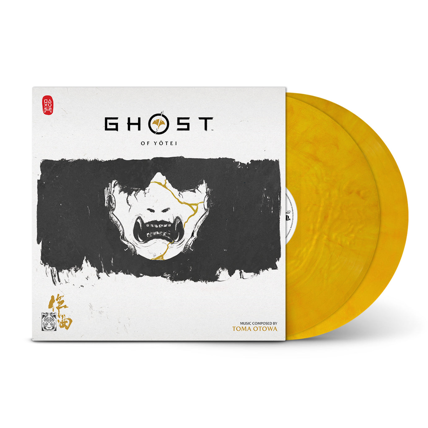 Toma Otowa - Ghost of Yotei (Original Soundtrack): Gold Shimmer Vinyl 2LP