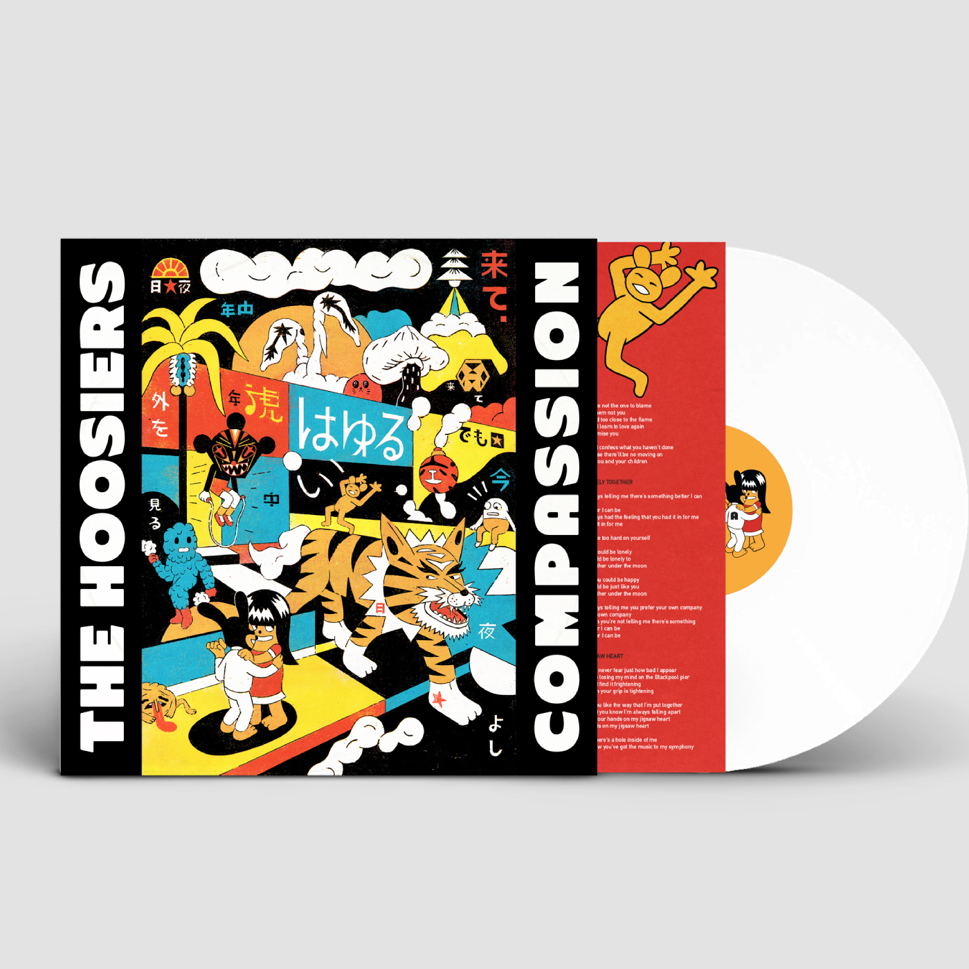 The Hoosiers - Compassion: White Vinyl LP