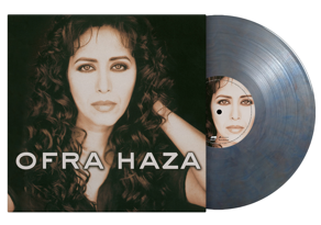 Ofra Haza - Haza, Ofra / Ofra Haza (1LP Gold Coloured)