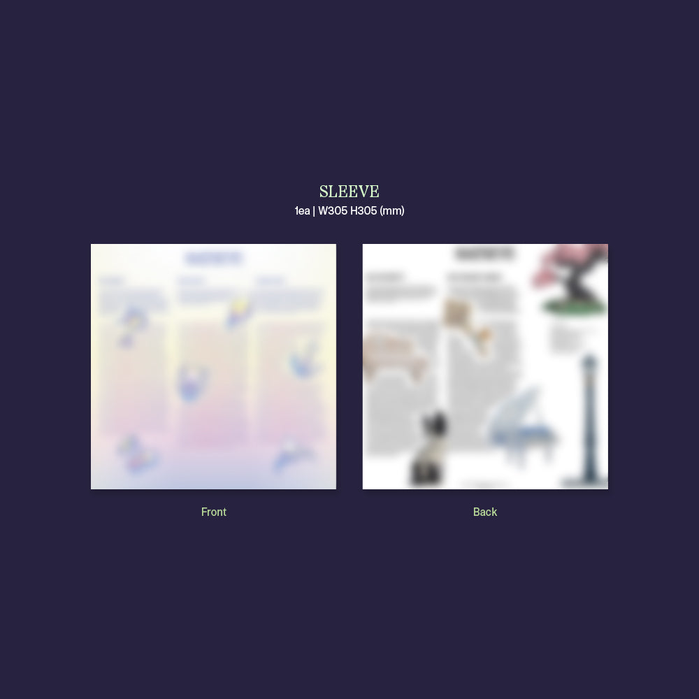 KATSEYE - KATSEYE - ‘SIS (Soft Is Strong)' - Vinyl