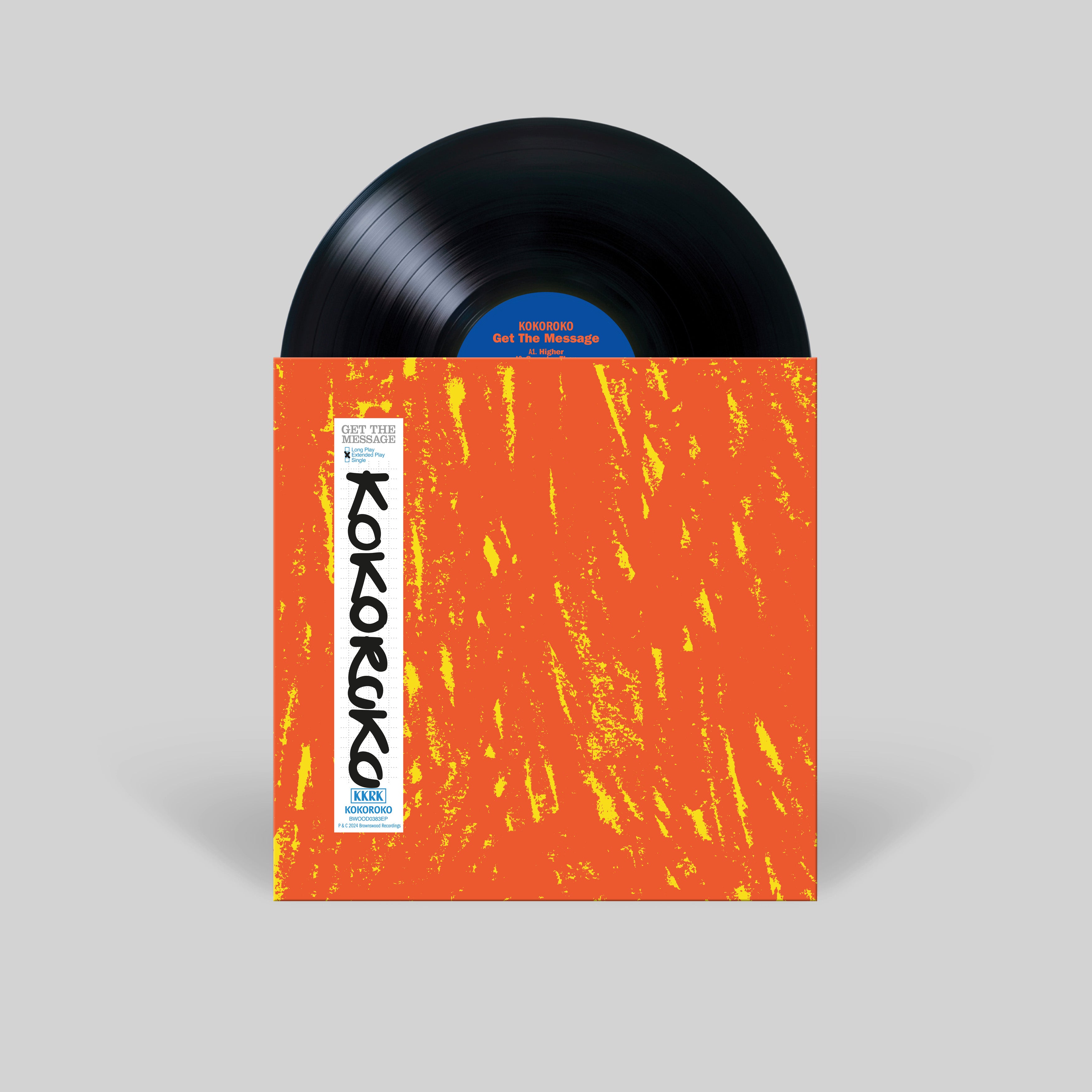 Kokoroko - Get The Message: Vinyl 12" EP