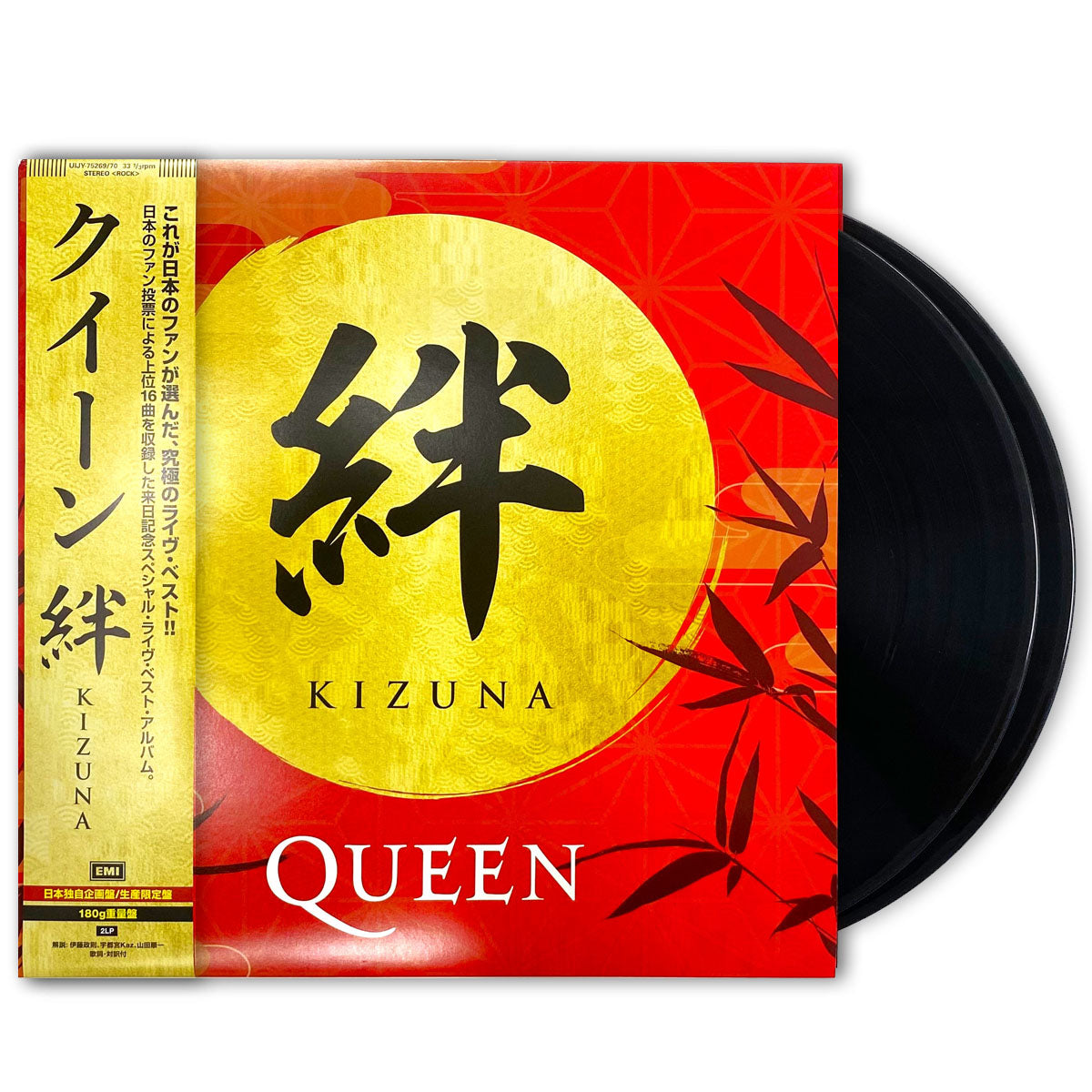 Queen - Kizuna Japanese 180gm 2LP