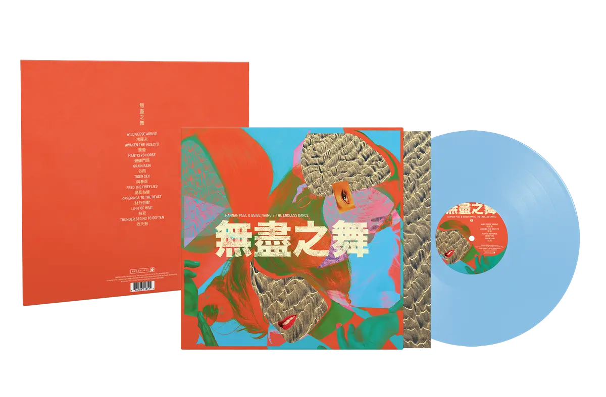 Hannah Peel and Beibei Wang - The Endless Dance: Standard Light Blue Vinyl LP