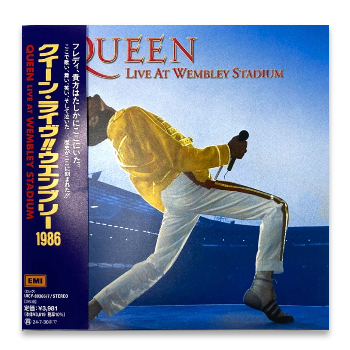 Queen - Live At Wembley Stadium Japanese CD Edition