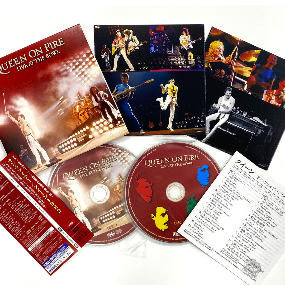 Queen - Queen On Fire - Live At The Bowl Japanese CD Edition 