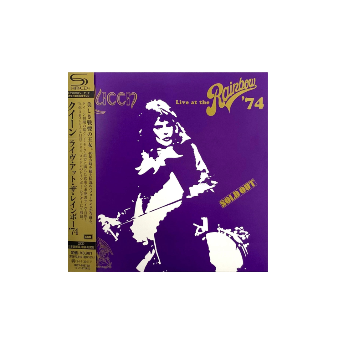 Queen - Live At The Rainbow '74 Japanese CD Edition