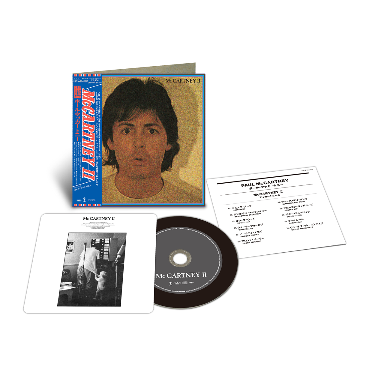 Paul McCartney, Wings - McCartney II - Japanese SHM-CD
