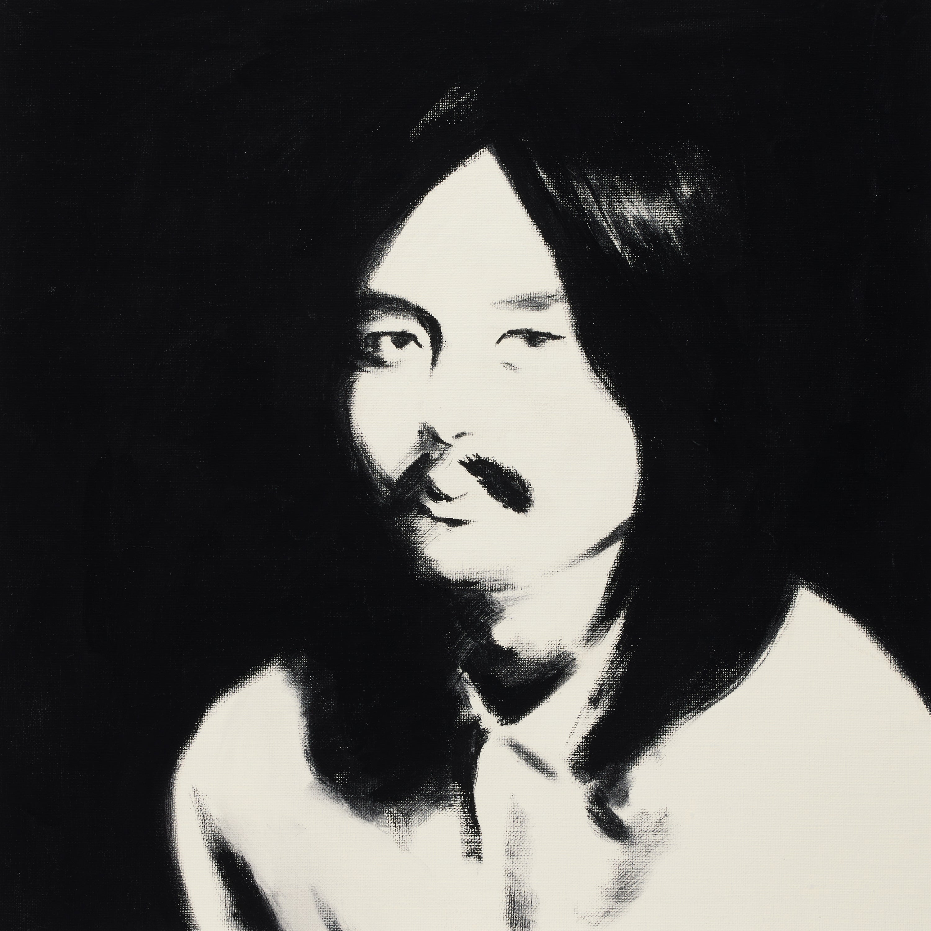 Haruomi Hosono, Various Artists - Hosono House Revisited: Vinyl 2LP